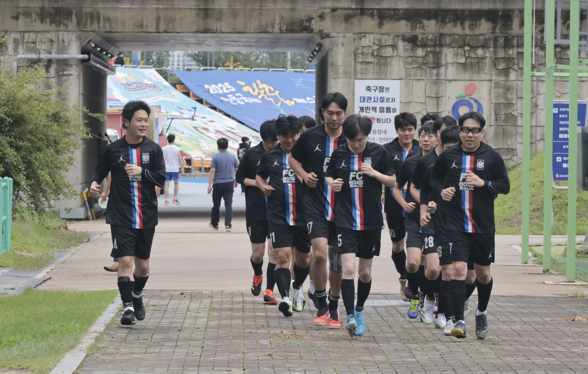 일요신문;축구시합;축구대회;기자협회축구