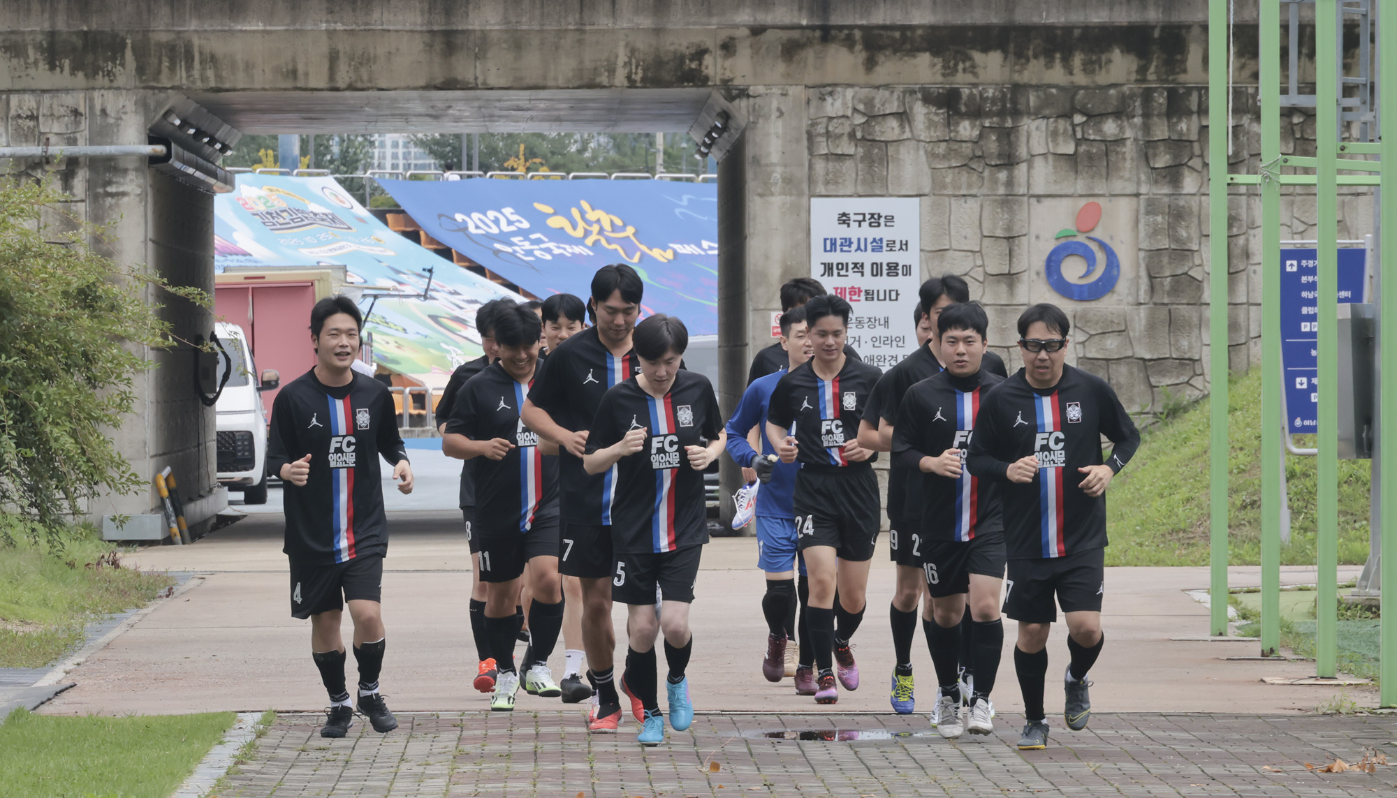 일요신문;축구시합;축구대회;기자협회축구
