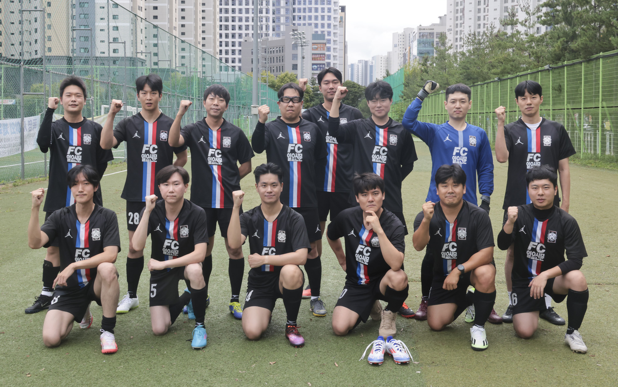 일요신문;축구시합;축구대회;기자협회축구