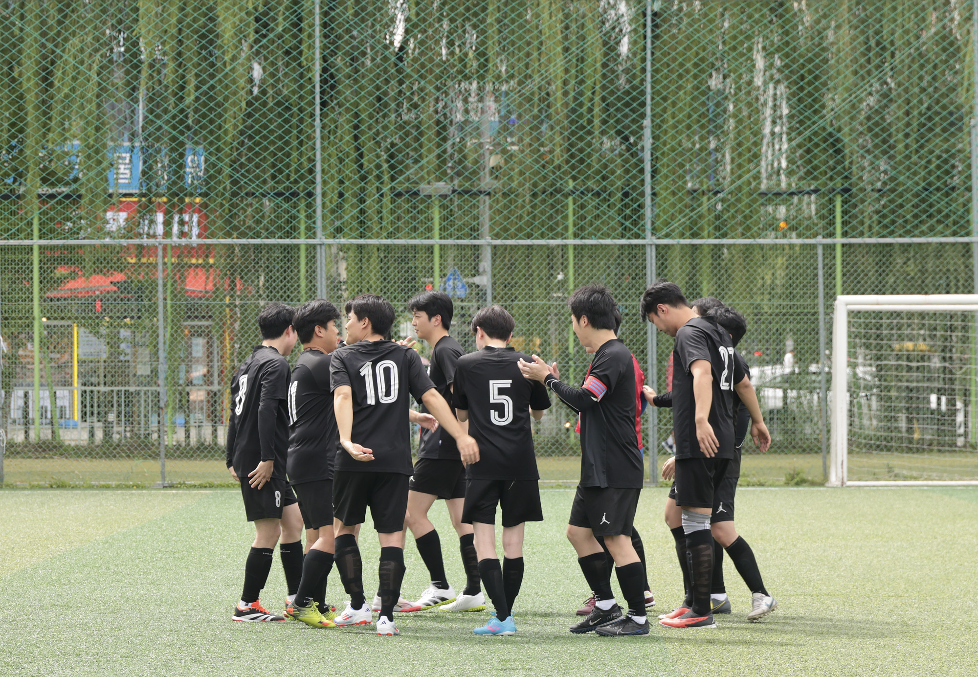 일요신문;축구시합;축구대회;기자협회축구