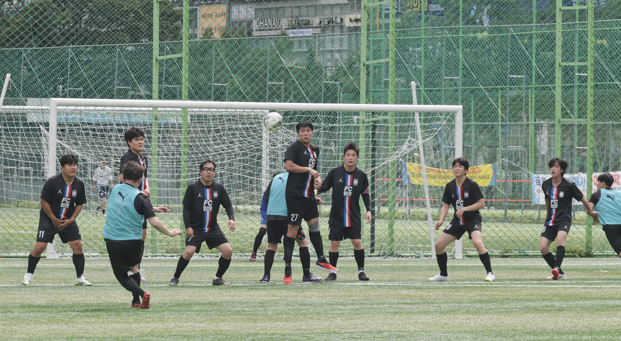 일요신문;축구시합;축구대회;기자협회축구