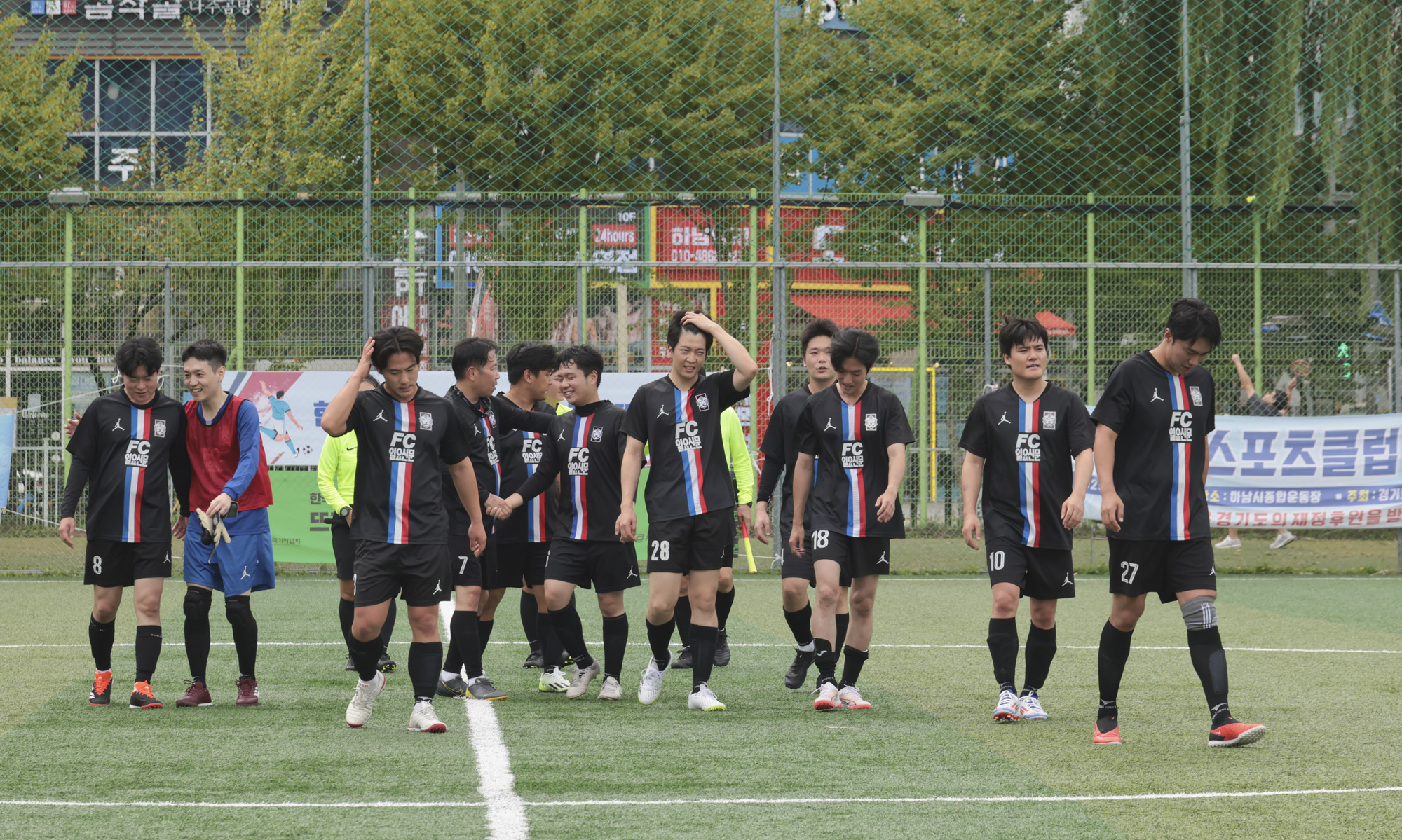 일요신문;축구시합;축구대회;기자협회축구