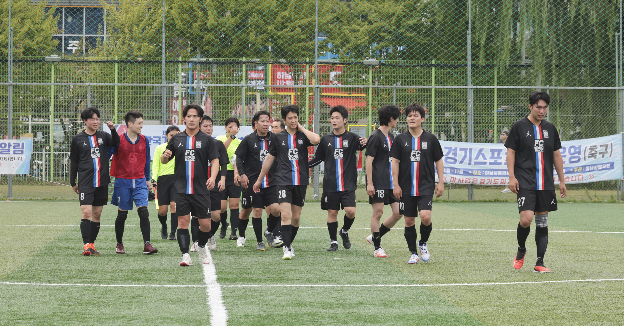 일요신문;축구시합;축구대회;기자협회축구