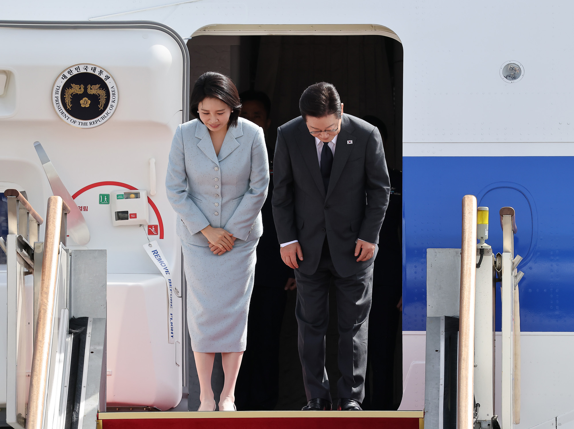 이재명;대통령;유엔총회;출국;이재명;김혜경;성남