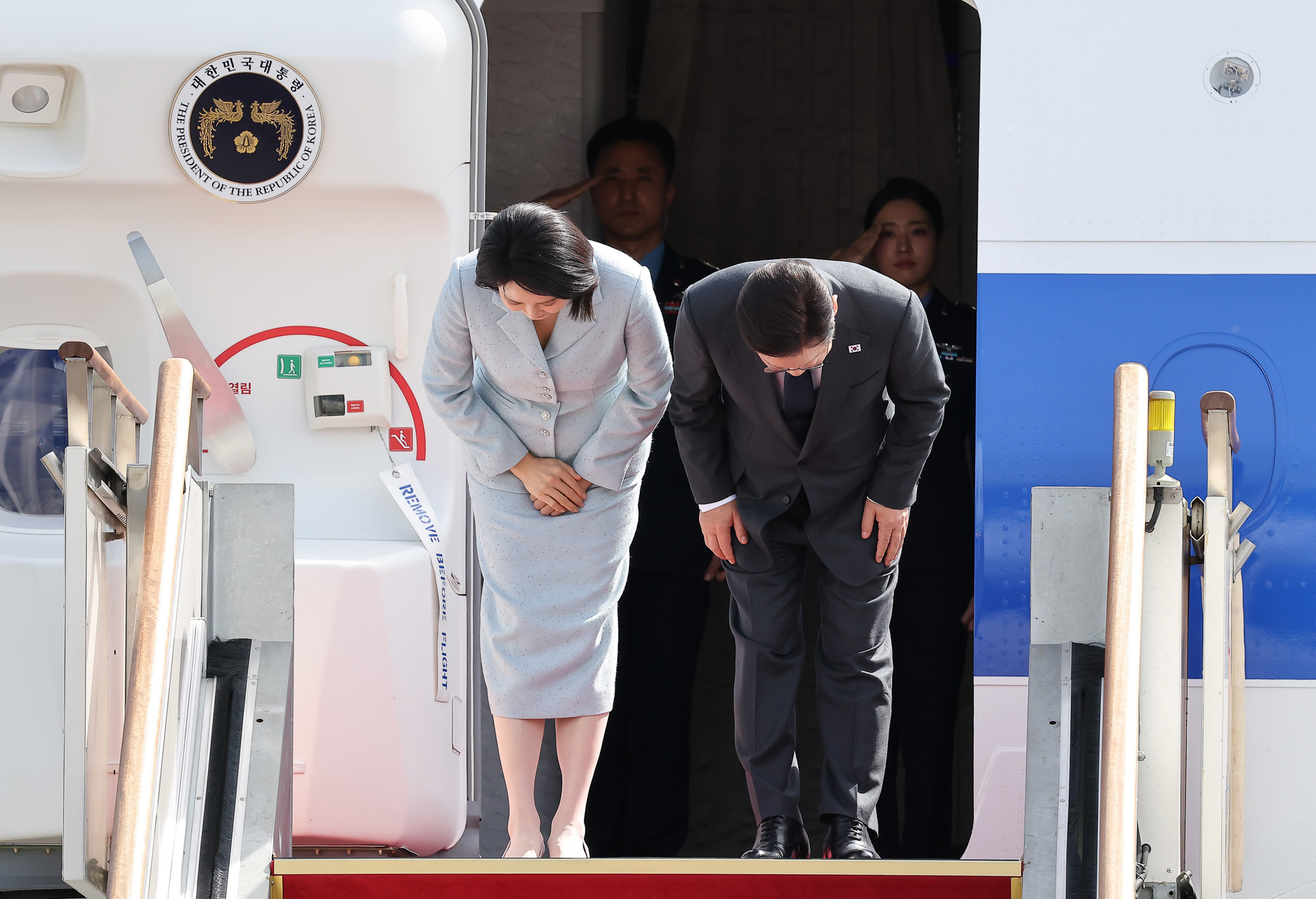 이재명;대통령;유엔총회;출국;이재명;김혜경;성남