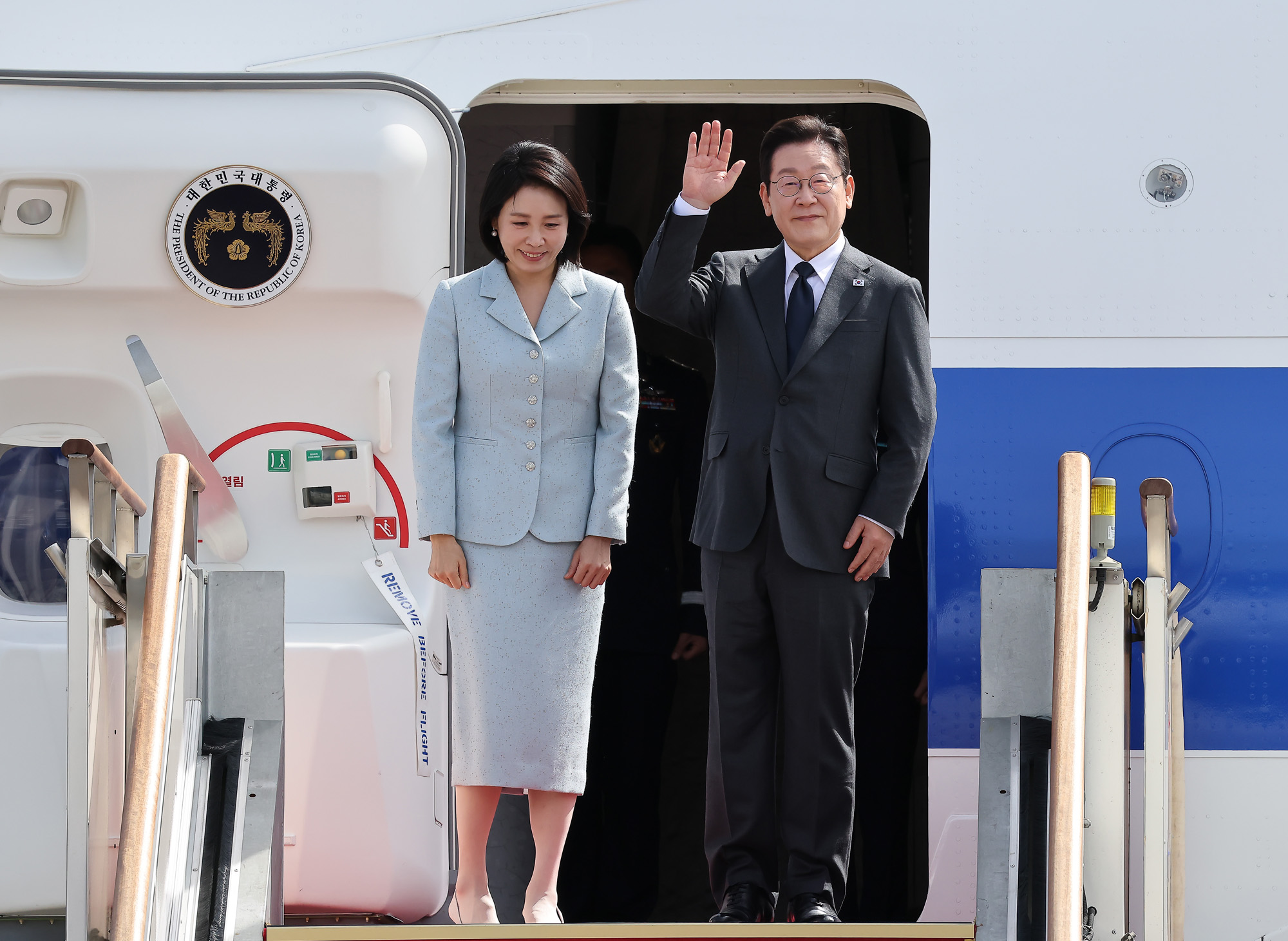 이재명;대통령;유엔총회;출국;이재명;김혜경;성남