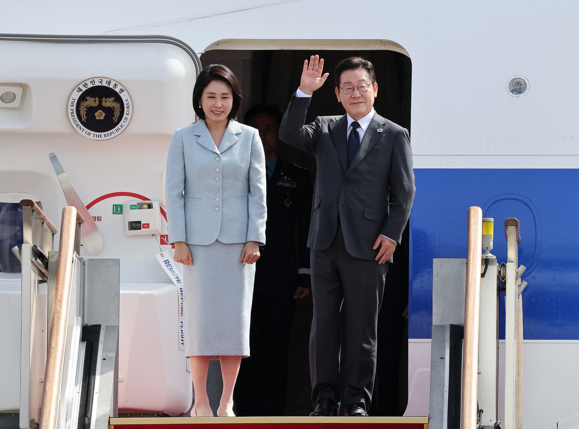 이재명;대통령;유엔총회;출국;이재명;김혜경;성남