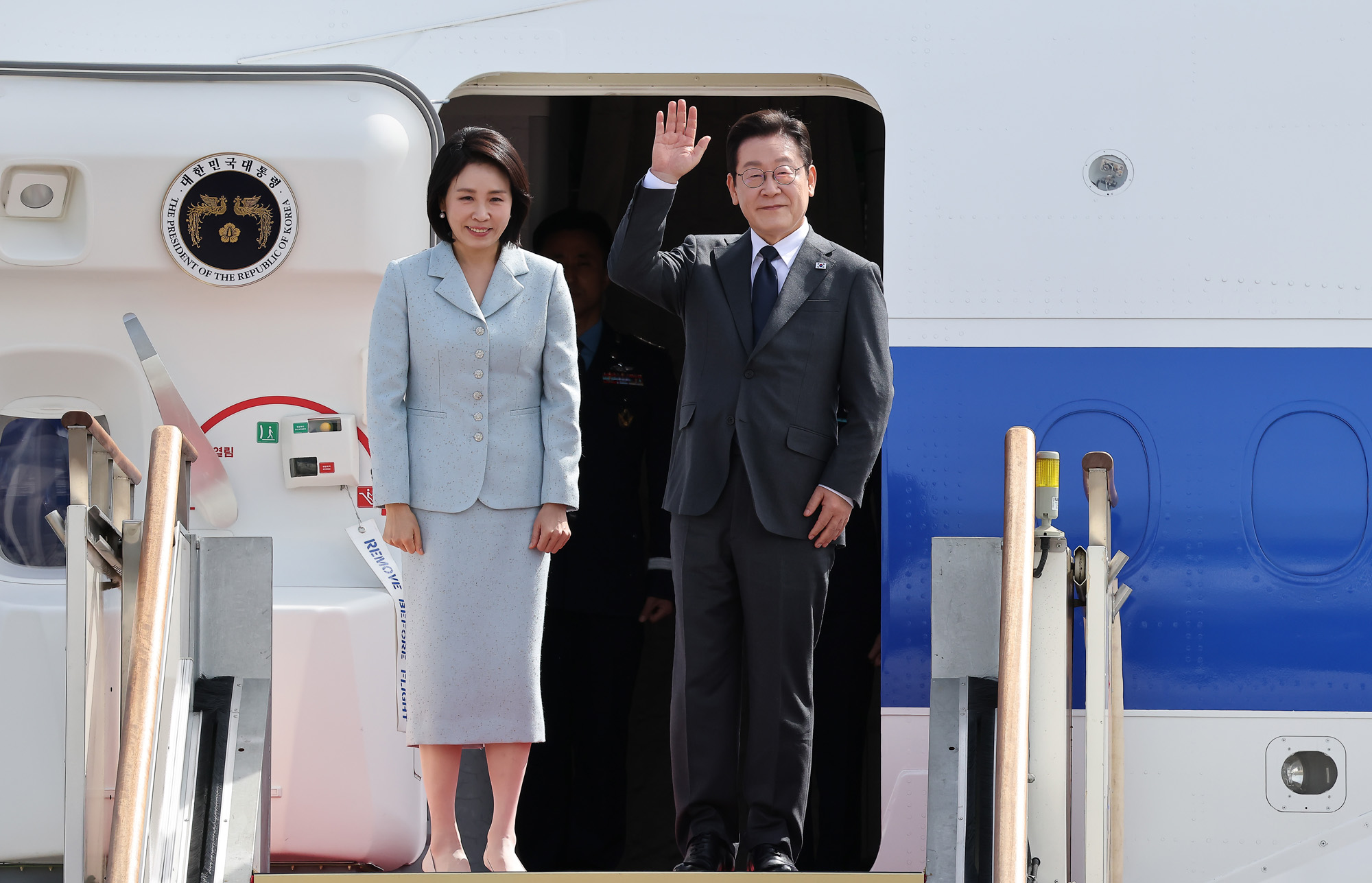 이재명;대통령;유엔총회;출국;이재명;김혜경;성남