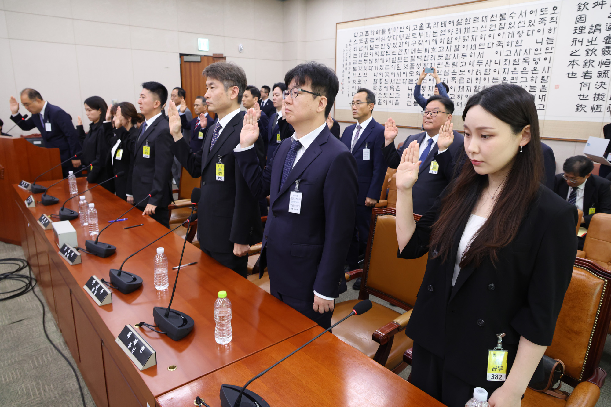 정치;국회;법제사법위원회;검찰개혁 입법청문회;검찰수사관;건진법사관봉권띠지;관봉권수사관;김정민