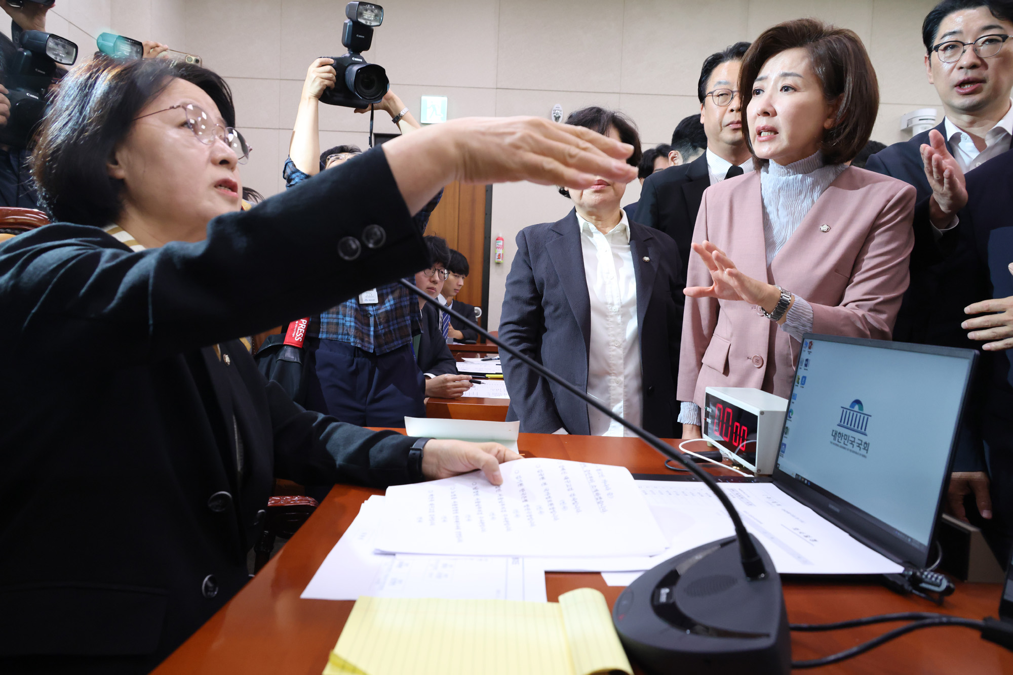 정치;국회;법제사법위원회;검찰개혁 입법청문회;추미애;나경원