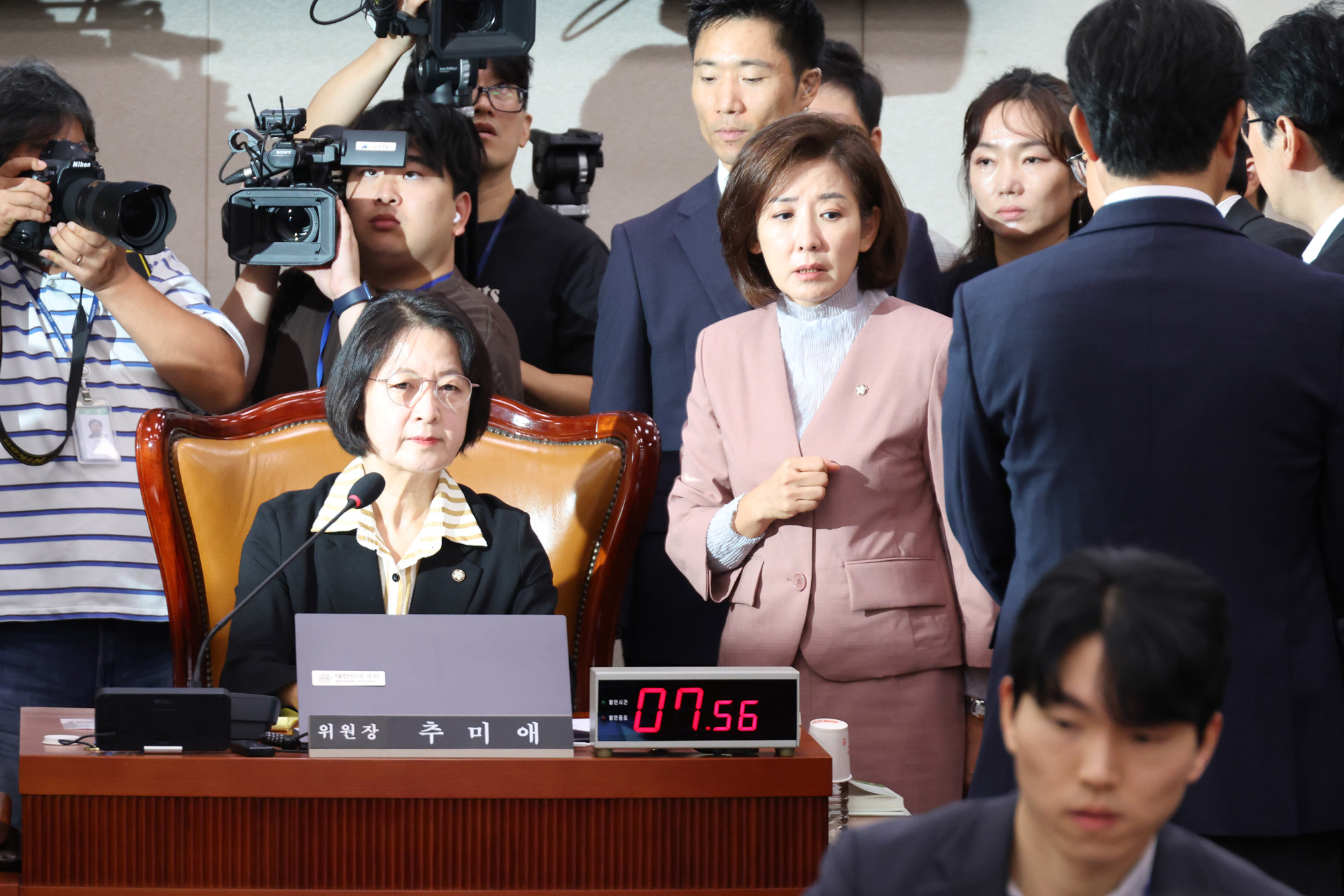 정치;국회;법제사법위원회;검찰개혁 입법청문회;추미애;나경원