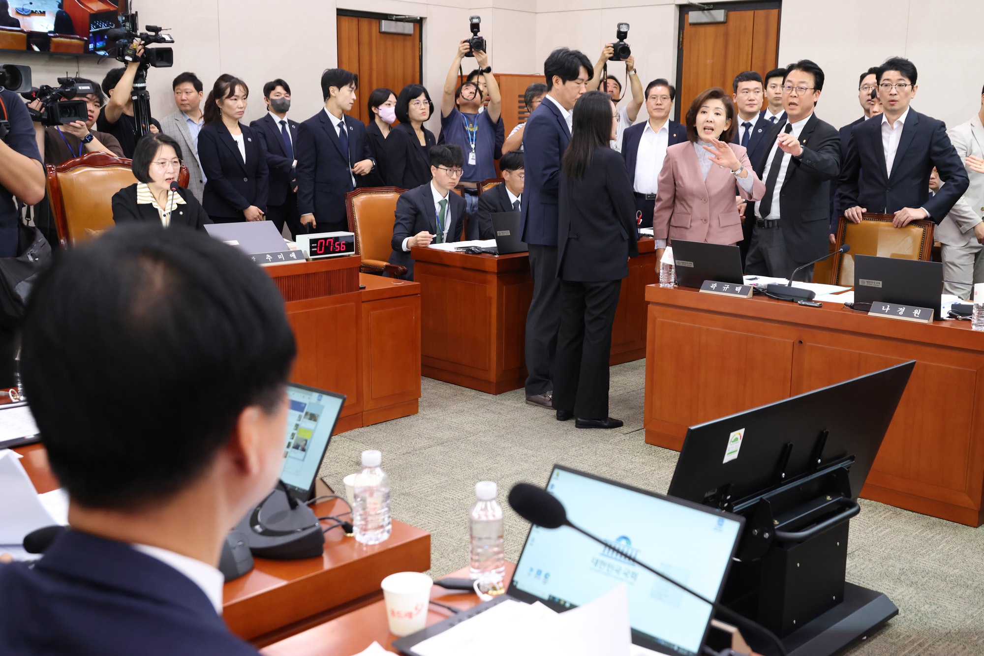 정치;국회;법제사법위원회;검찰개혁 입법청문회;추미애;나경원