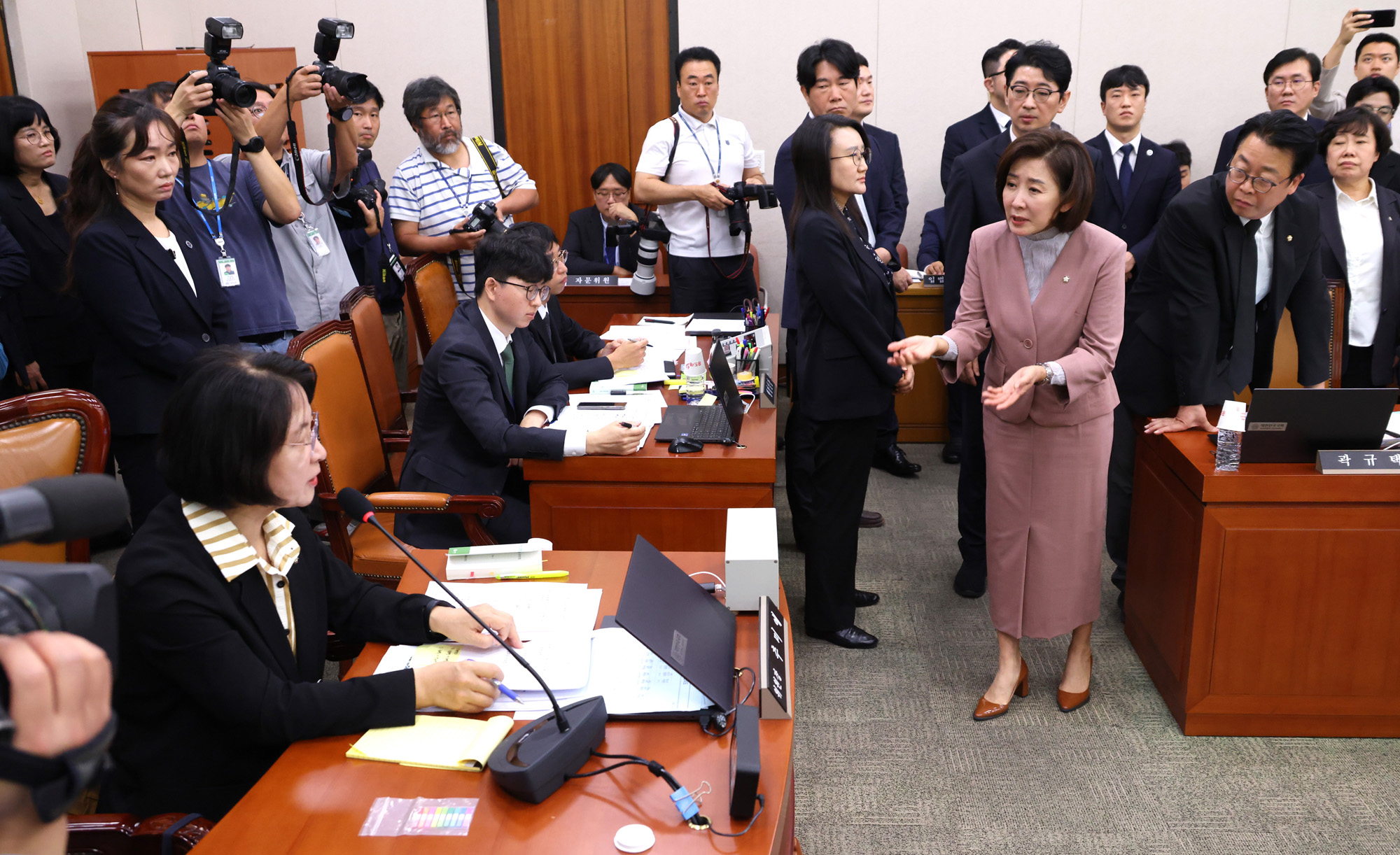 정치;국회;법제사법위원회;검찰개혁 입법청문회;추미애;나경원