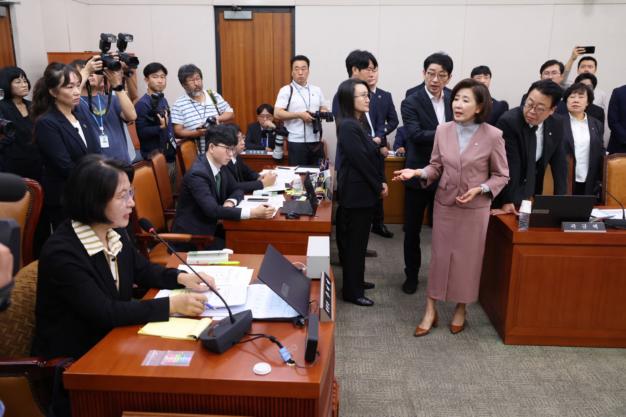 정치;국회;법제사법위원회;검찰개혁 입법청문회;추미애;나경원