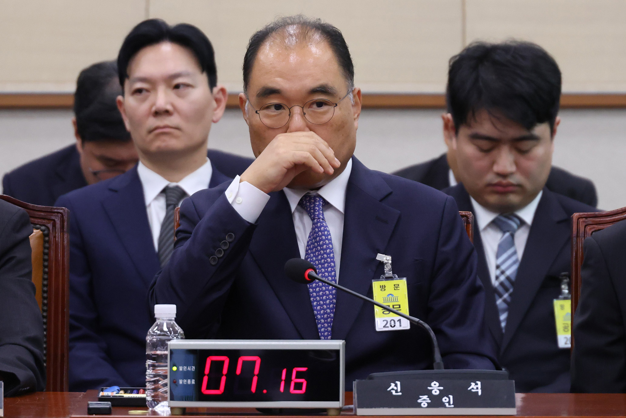 정치;국회;법제사법위원회;검찰개혁 입법청문회;신응석 남부지방검찰청검사장