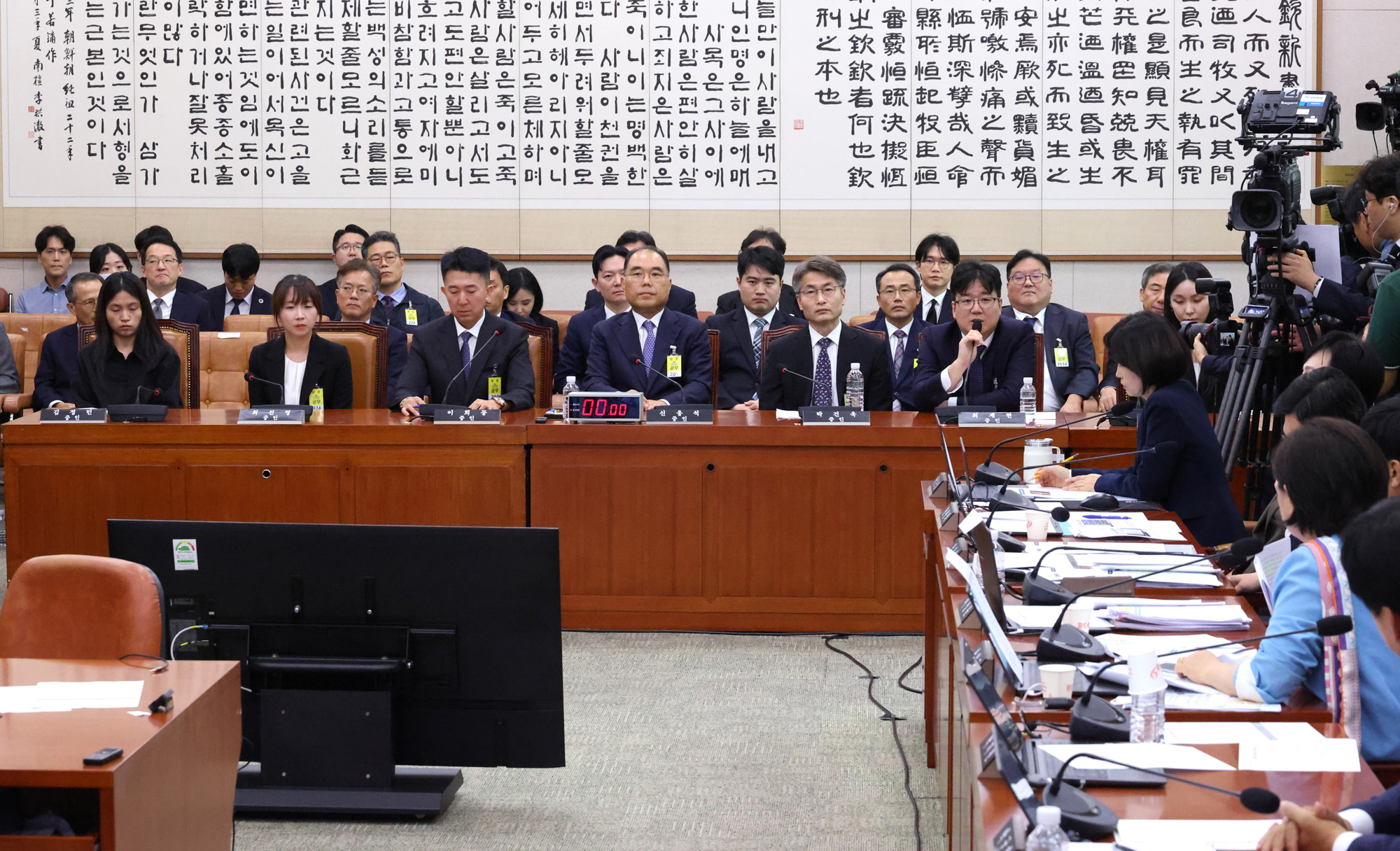 정치;국회;법제사법위원회;검찰개혁 입법청문회;신응석 남부지방검찰청검사장