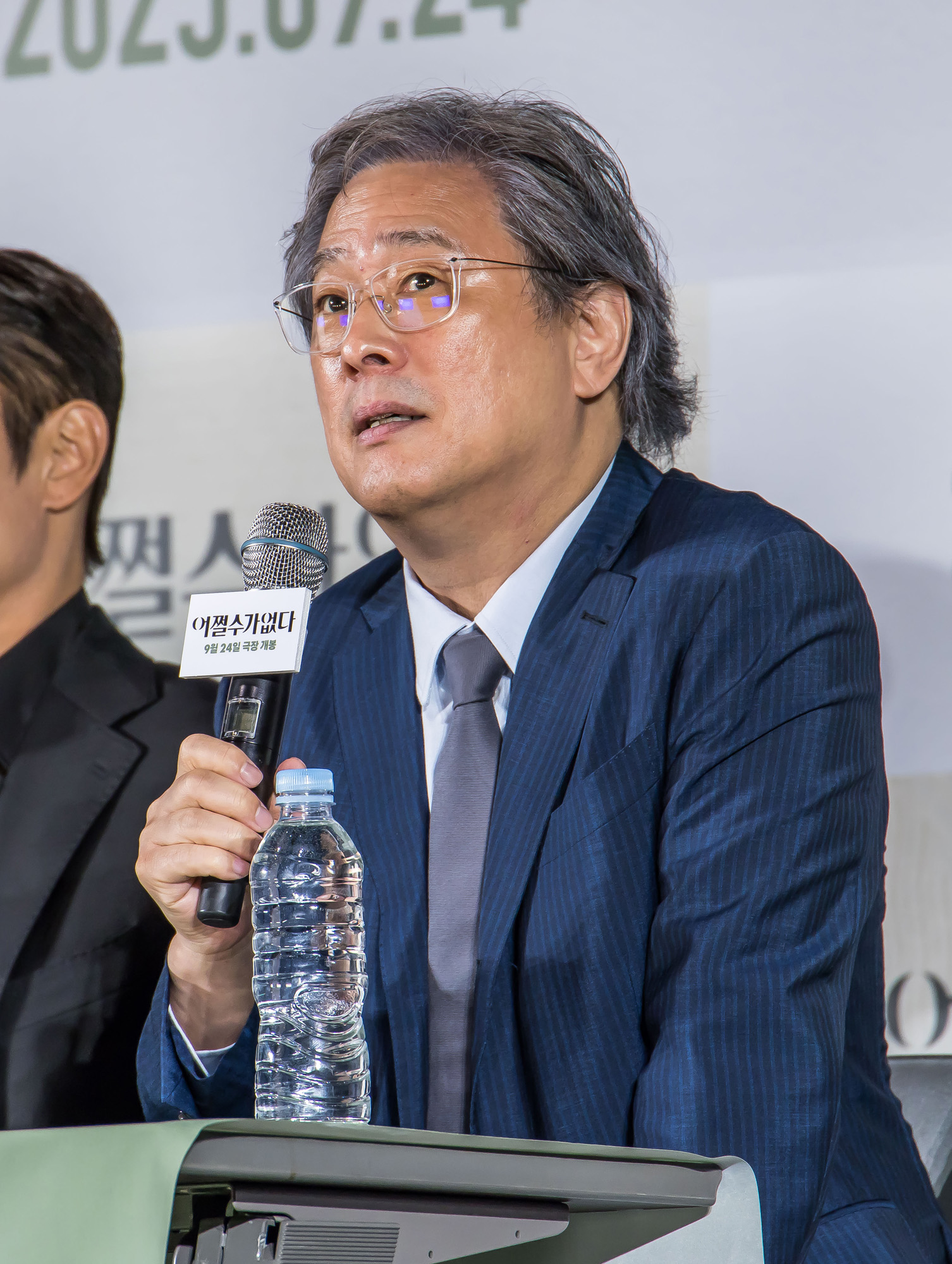 연예;영화;한국영화;어쩔수가없다;CGV아이파크몰점;박찬욱감독;이병헌;손예진;박희순;이성민;염혜란