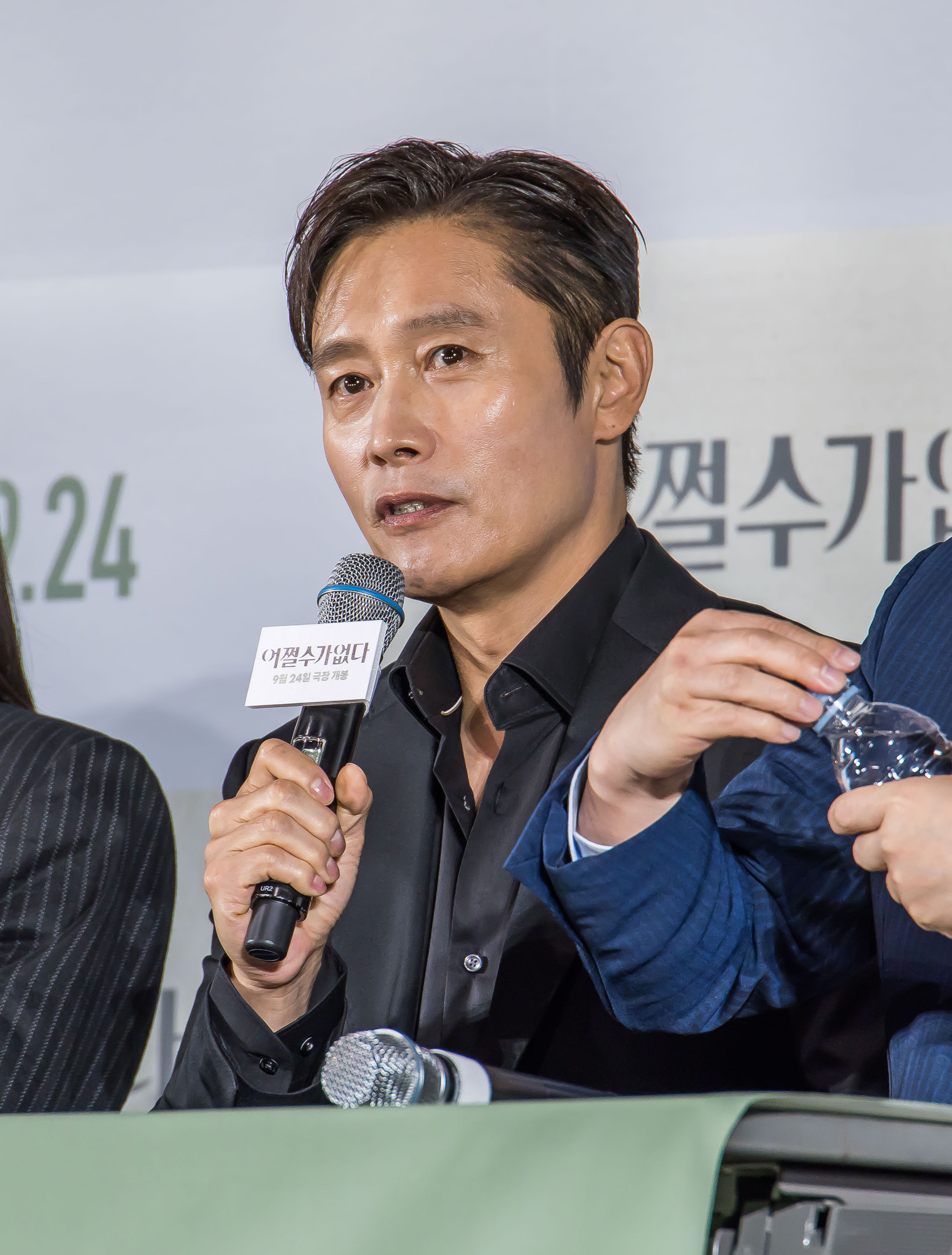 연예;영화;한국영화;어쩔수가없다;CGV아이파크몰점;박찬욱감독;이병헌;손예진;박희순;이성민;염혜란