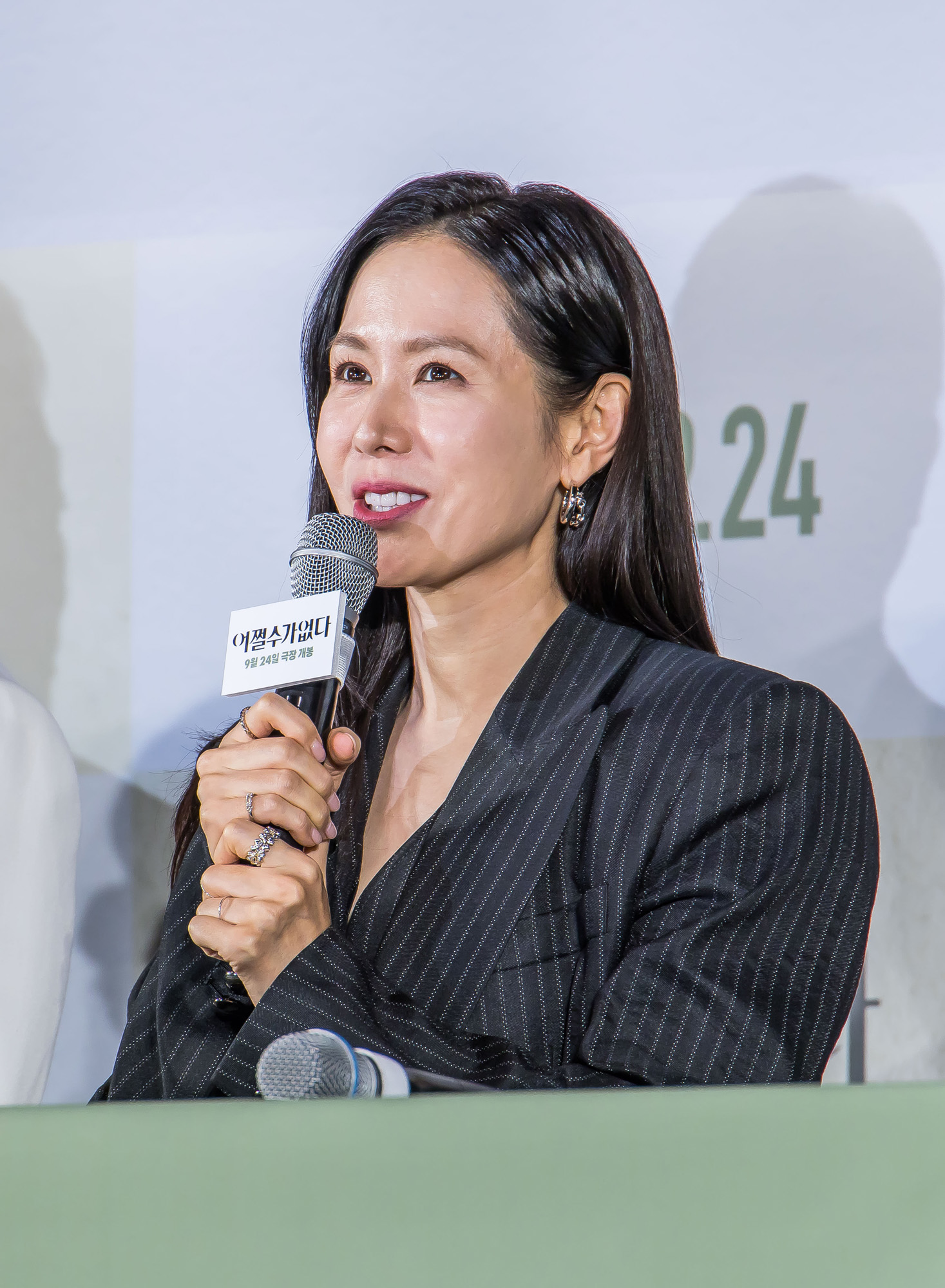 연예;영화;한국영화;어쩔수가없다;CGV아이파크몰점;박찬욱감독;이병헌;손예진;박희순;이성민;염혜란