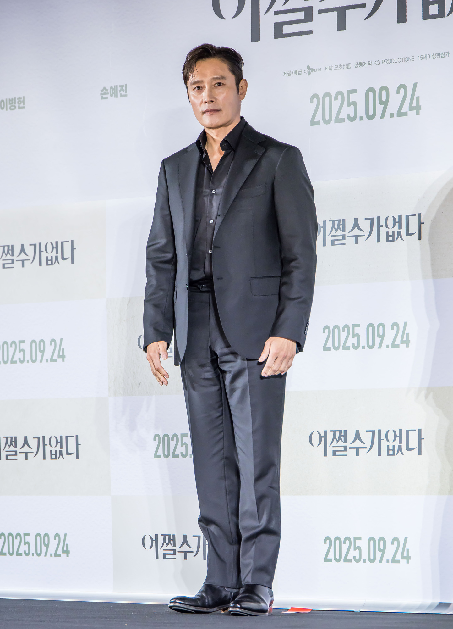 연예;영화;한국영화;어쩔수가없다;CGV아이파크몰점;박찬욱감독;이병헌;손예진;박희순;이성민;염혜란