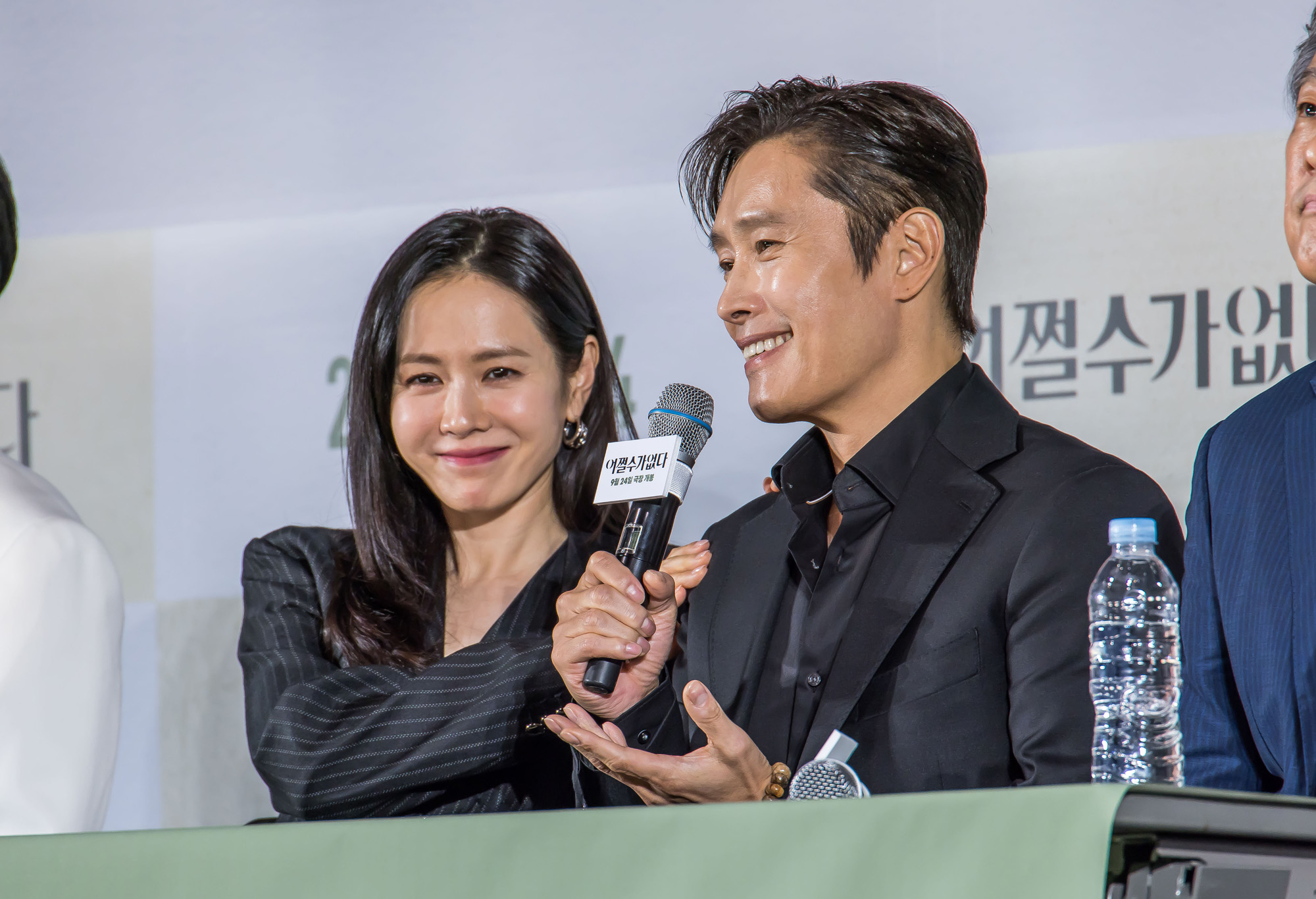 연예;영화;한국영화;어쩔수가없다;CGV아이파크몰점;박찬욱감독;이병헌;손예진;박희순;이성민;염혜란