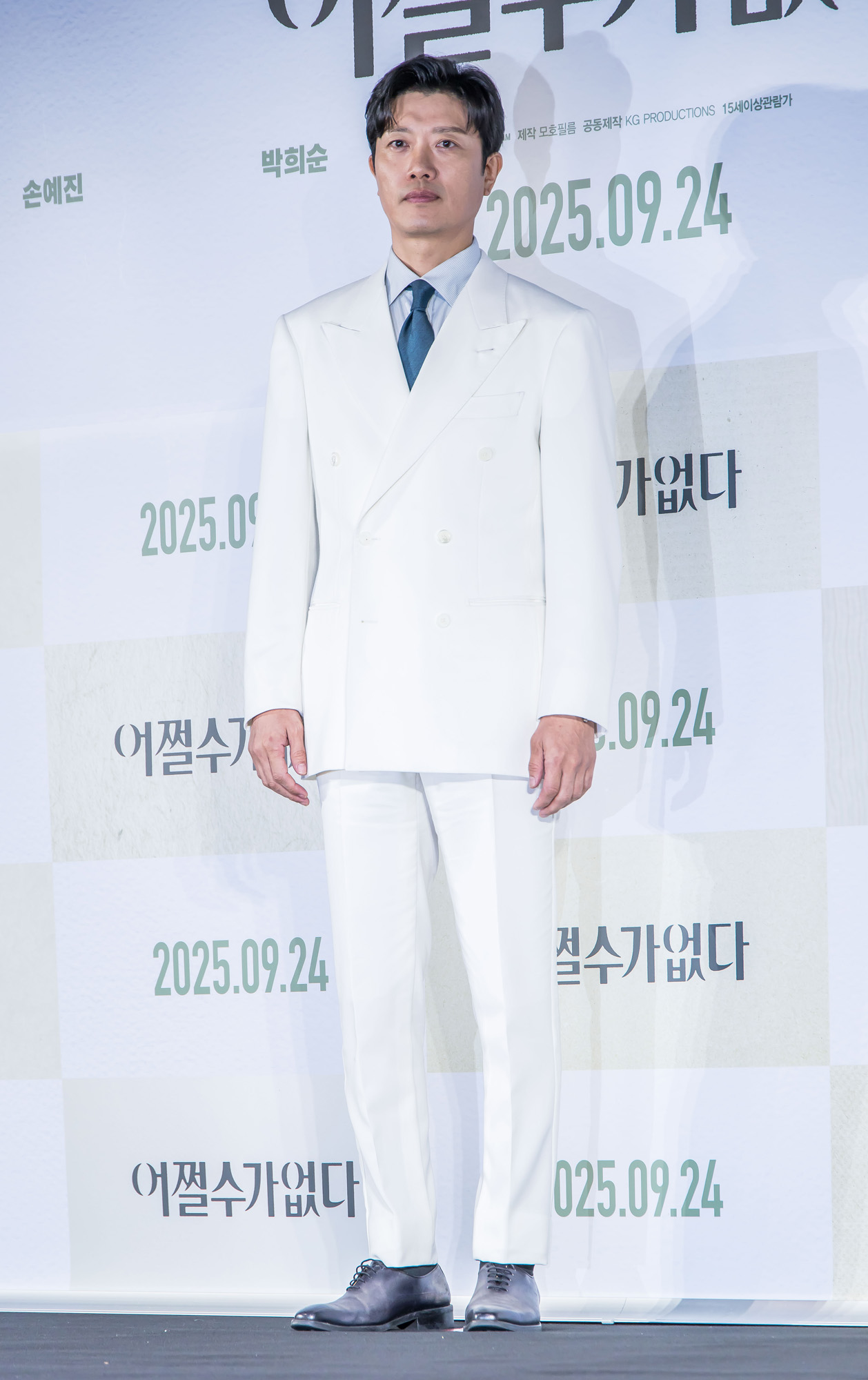 연예;영화;한국영화;어쩔수가없다;CGV아이파크몰점;박찬욱감독;이병헌;손예진;박희순;이성민;염혜란