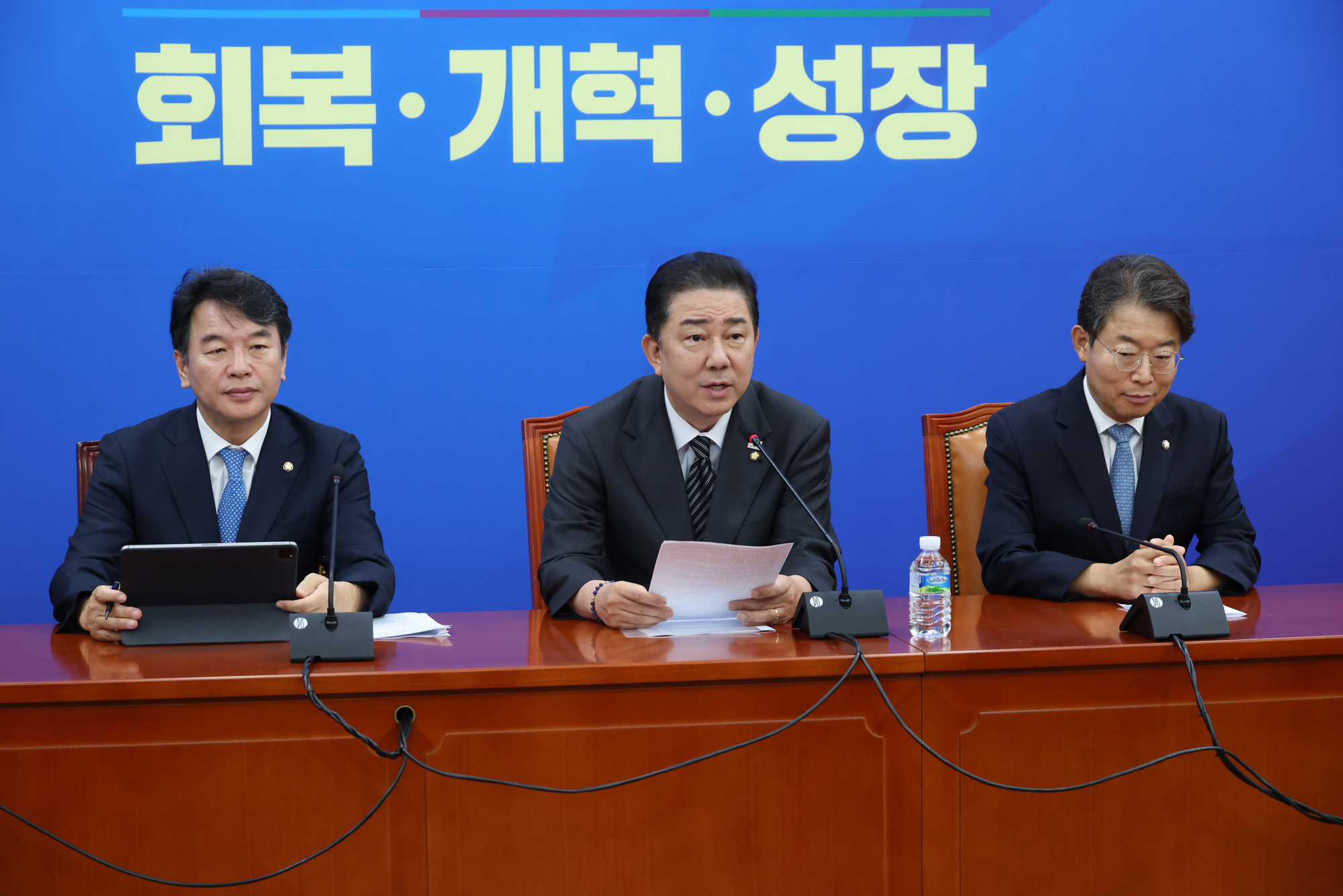 정치;국회;더불어민주당 원내대책회의;김병기