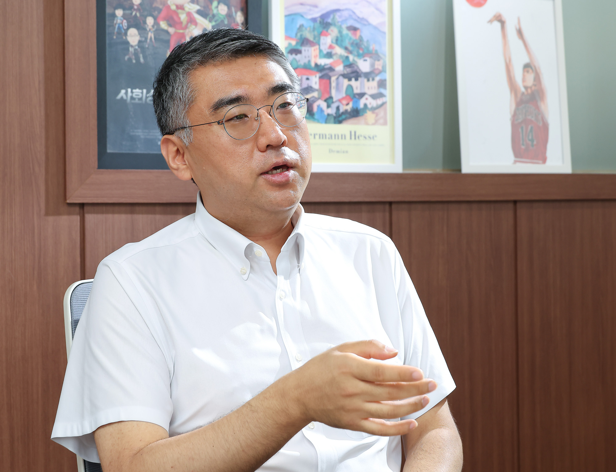 사회;고두환;고향사랑;기부;공감만세;나눔