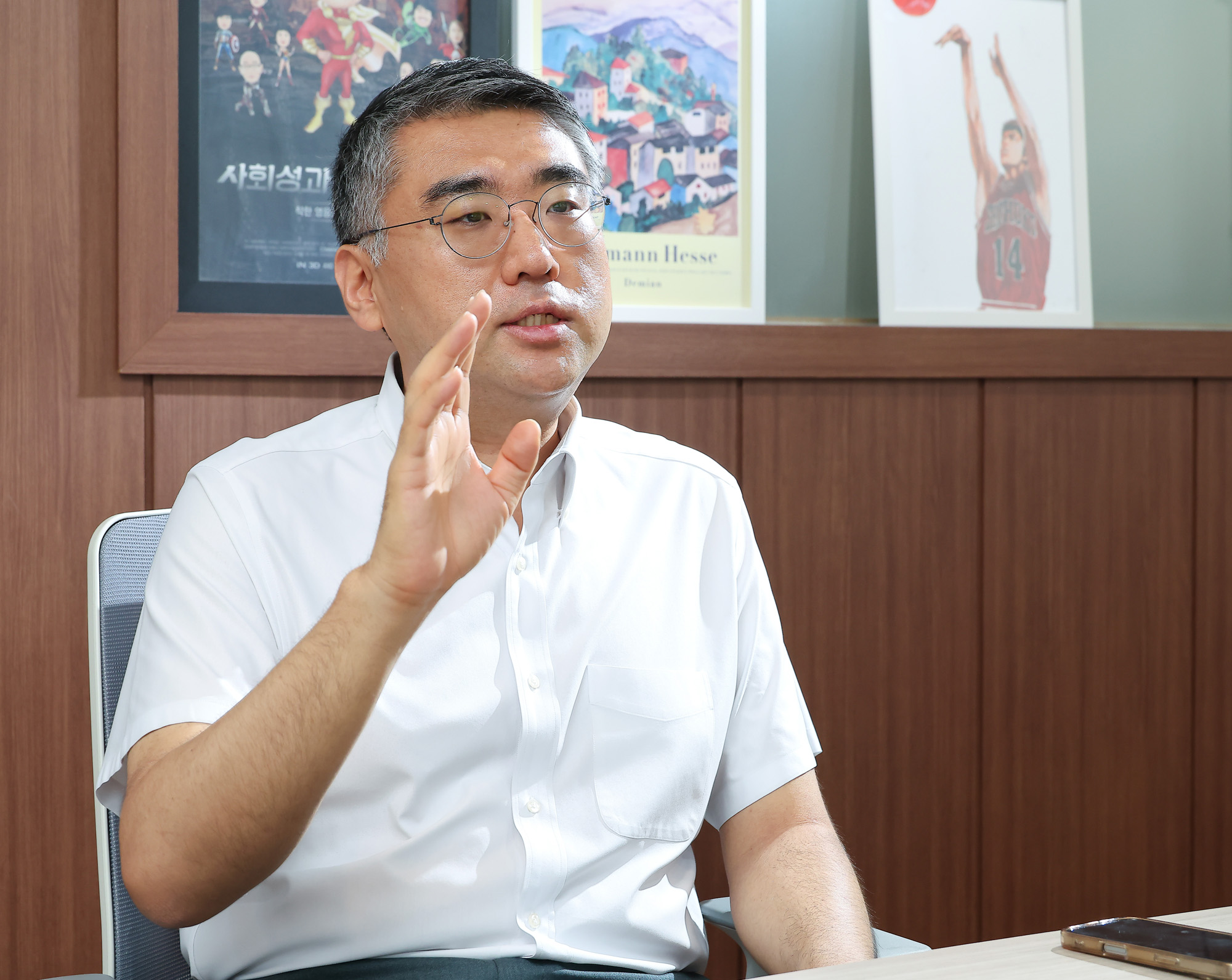 사회;고두환;고향사랑;기부;공감만세;나눔