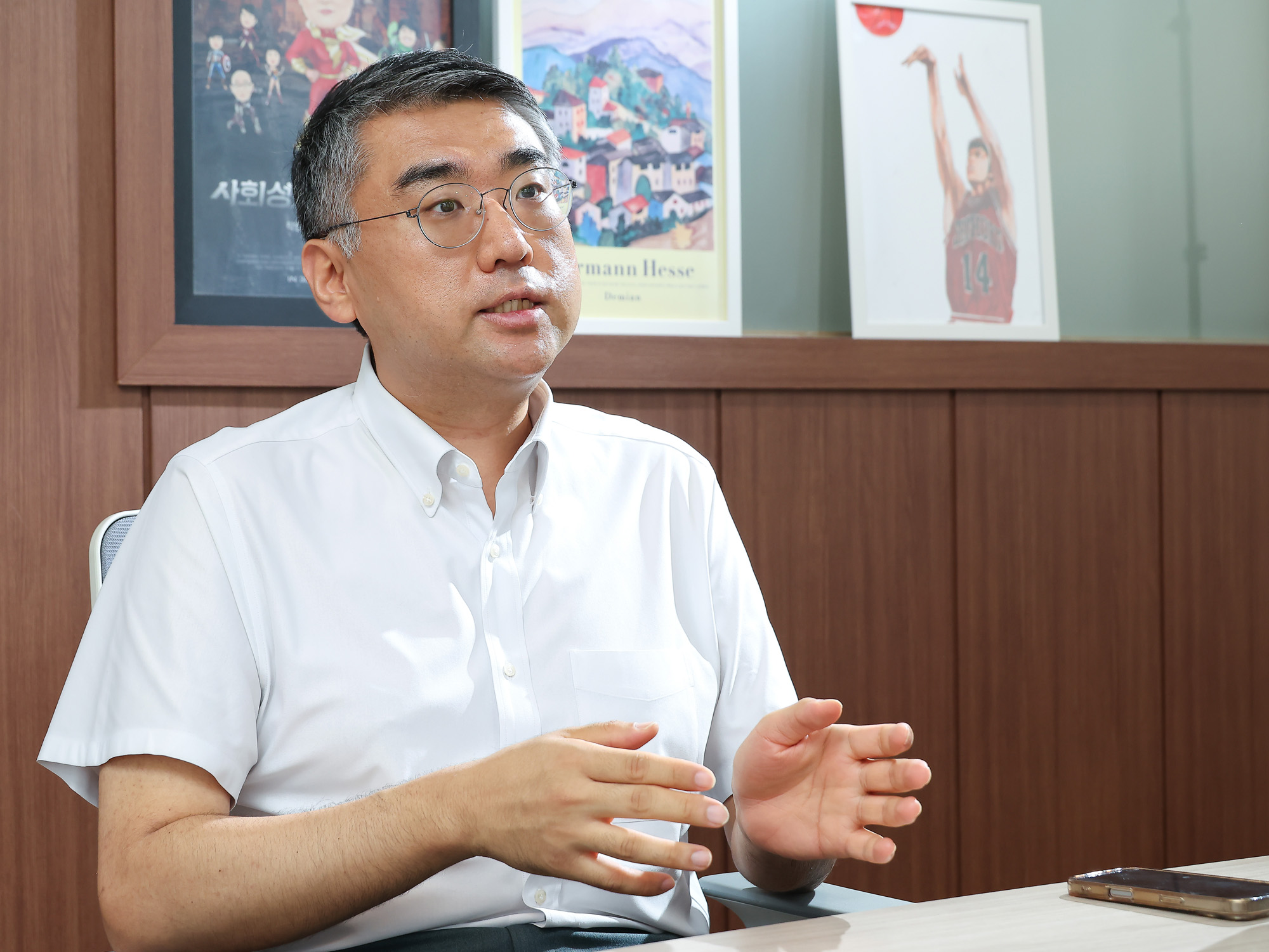 사회;고두환;고향사랑;기부;공감만세;나눔