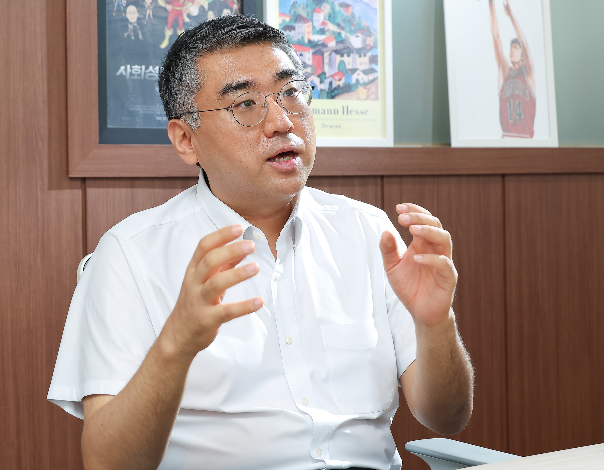 사회;고두환;고향사랑;기부;공감만세;나눔