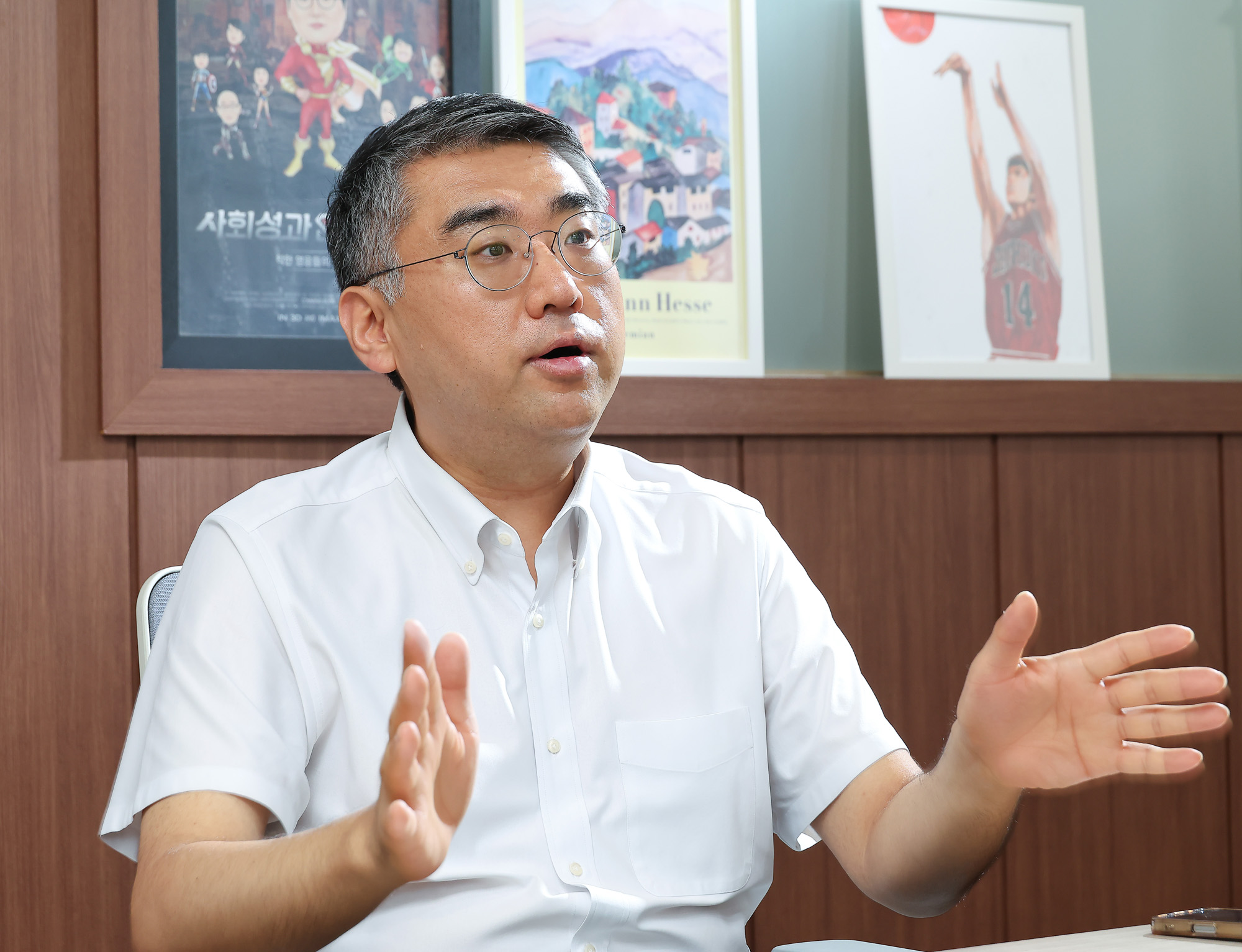 사회;고두환;고향사랑;기부;공감만세;나눔