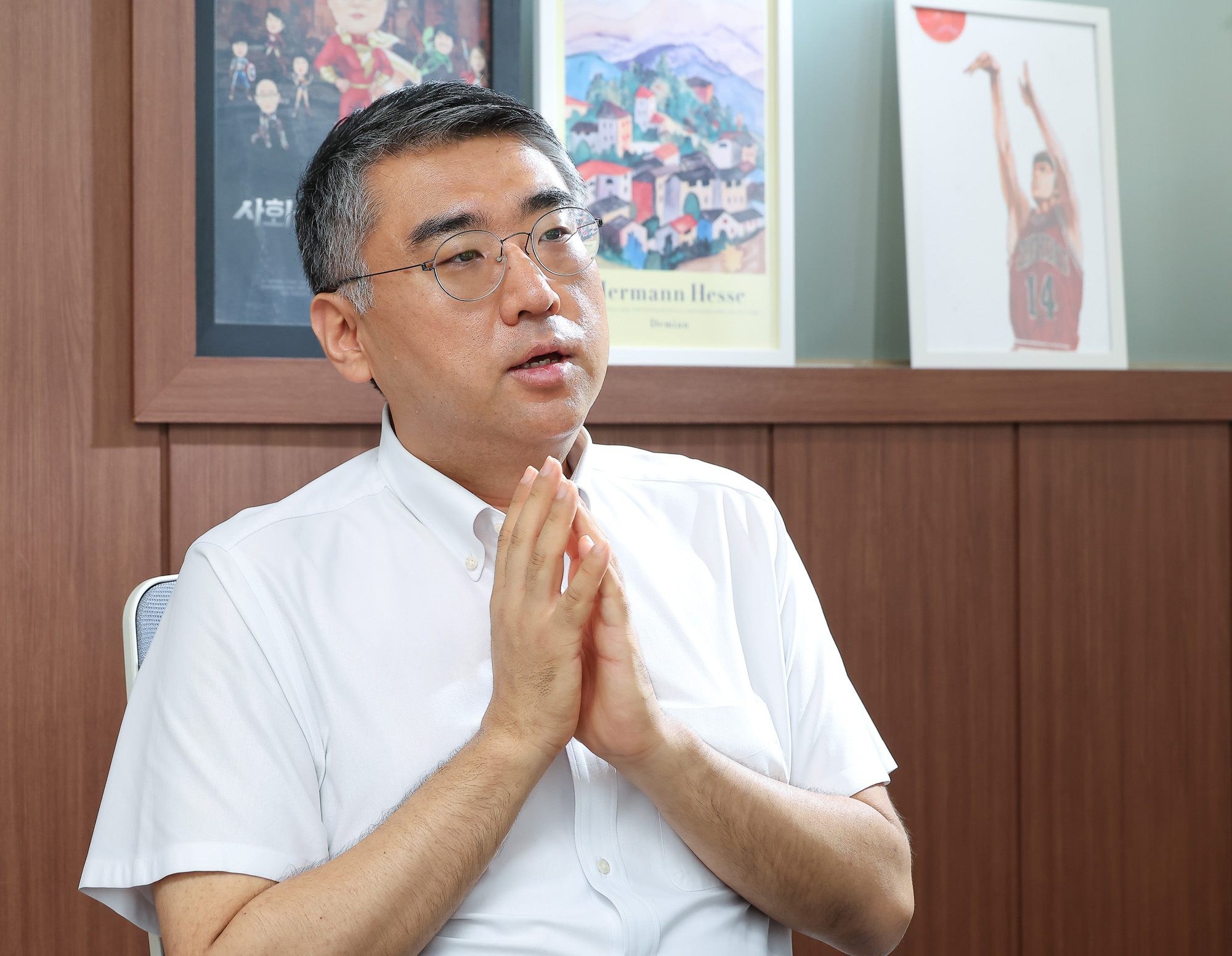 사회;고두환;고향사랑;기부;공감만세;나눔