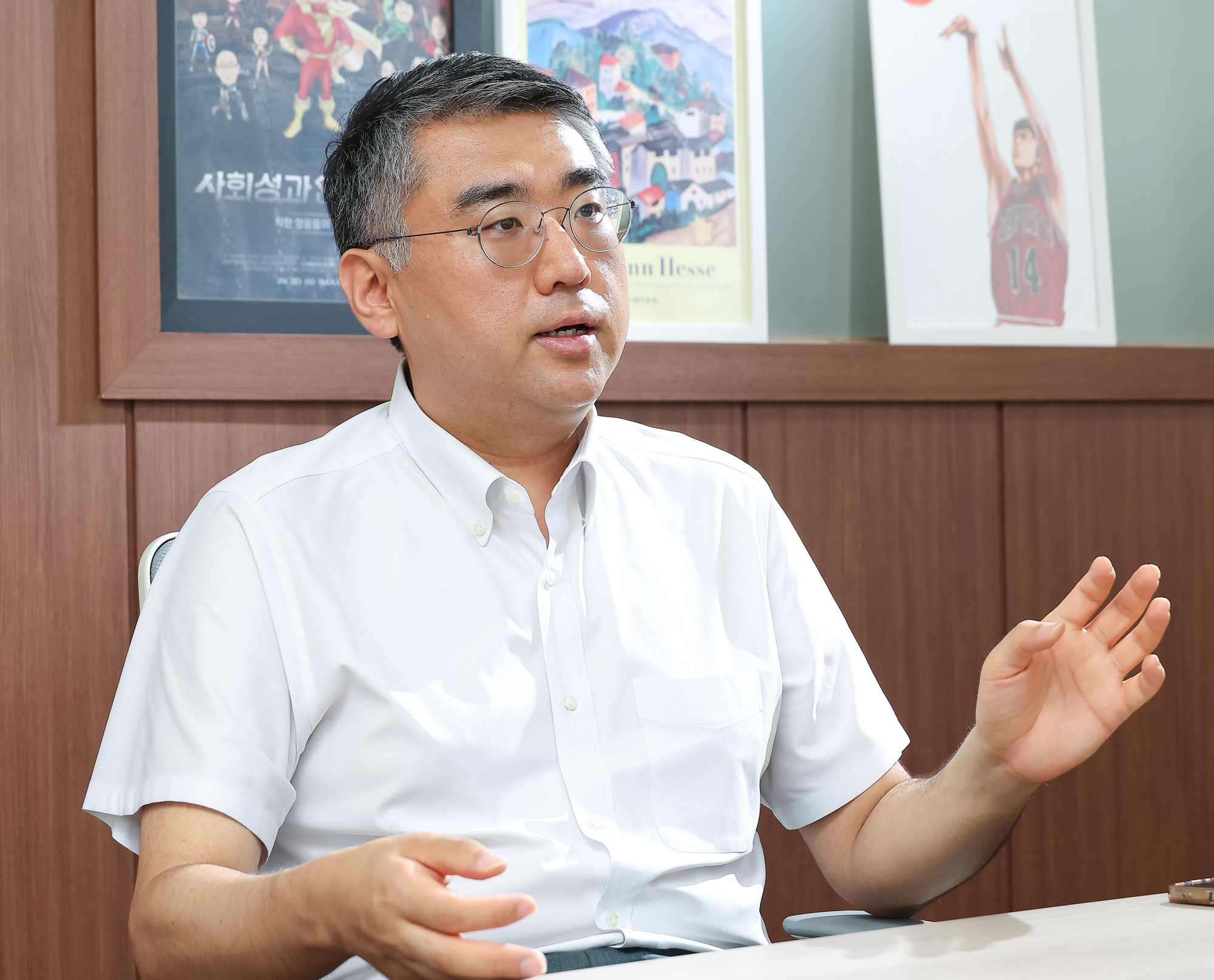 사회;고두환;고향사랑;기부;공감만세;나눔