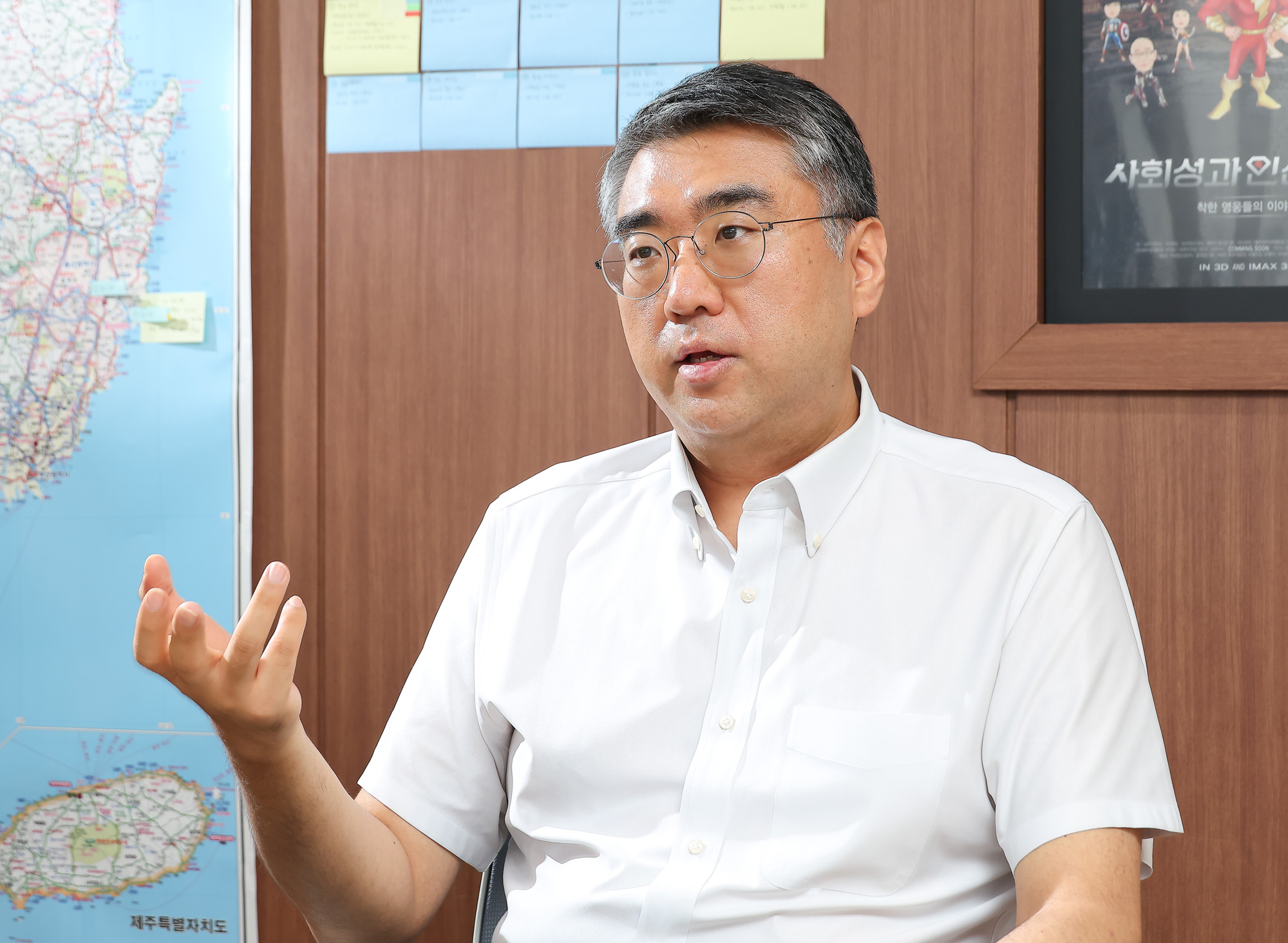 사회;고두환;고향사랑;기부;공감만세;나눔