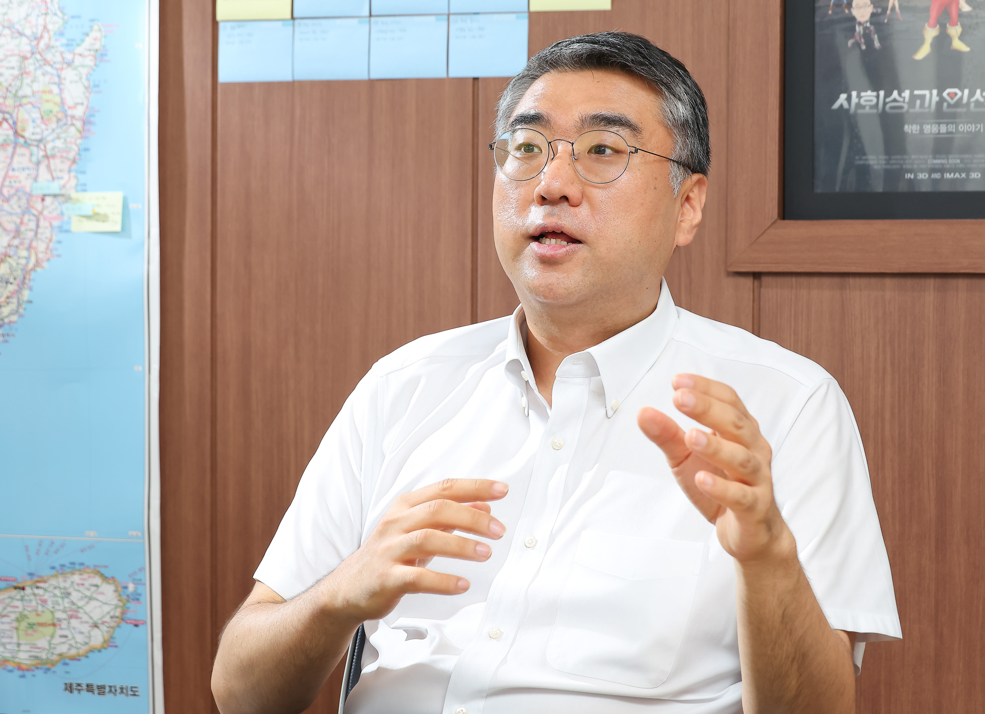 사회;고두환;고향사랑;기부;공감만세;나눔