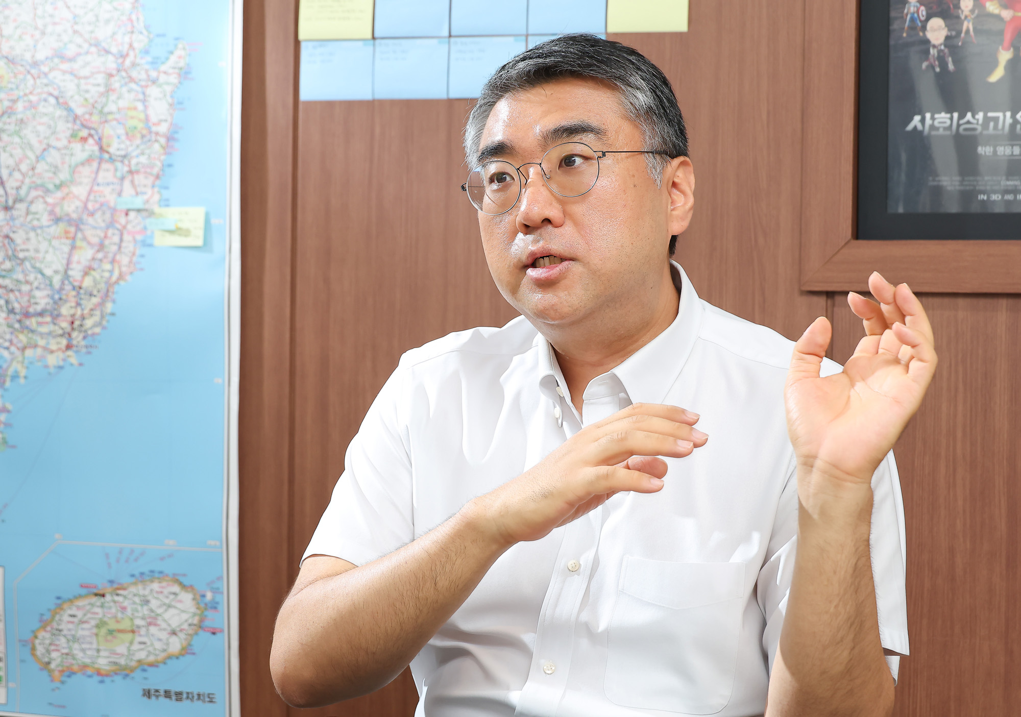 사회;고두환;고향사랑;기부;공감만세;나눔