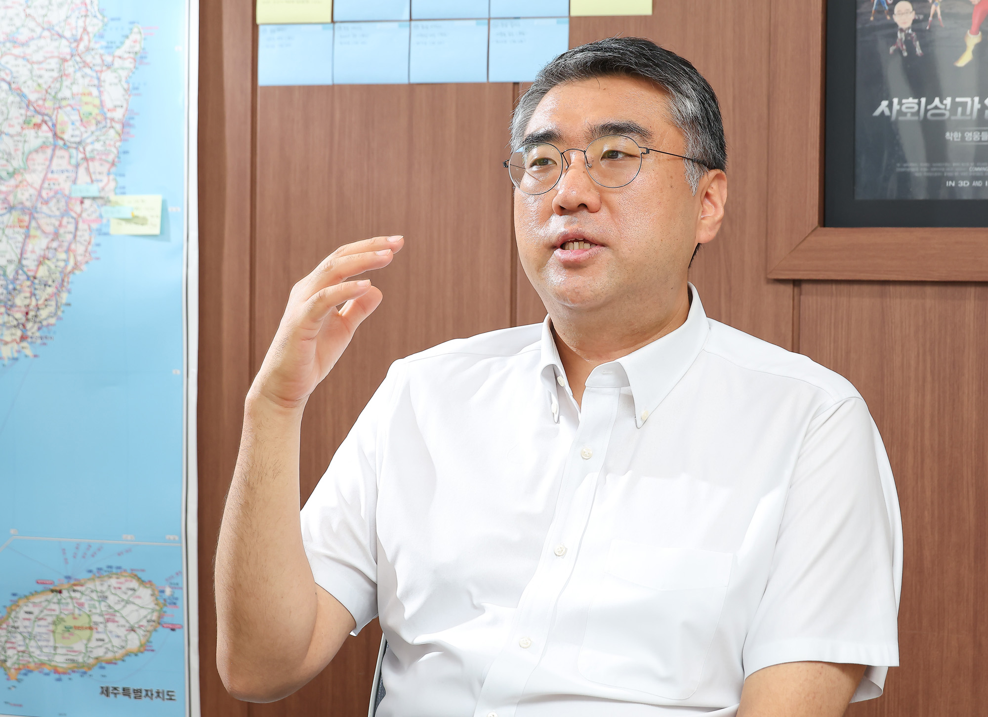 사회;고두환;고향사랑;기부;공감만세;나눔