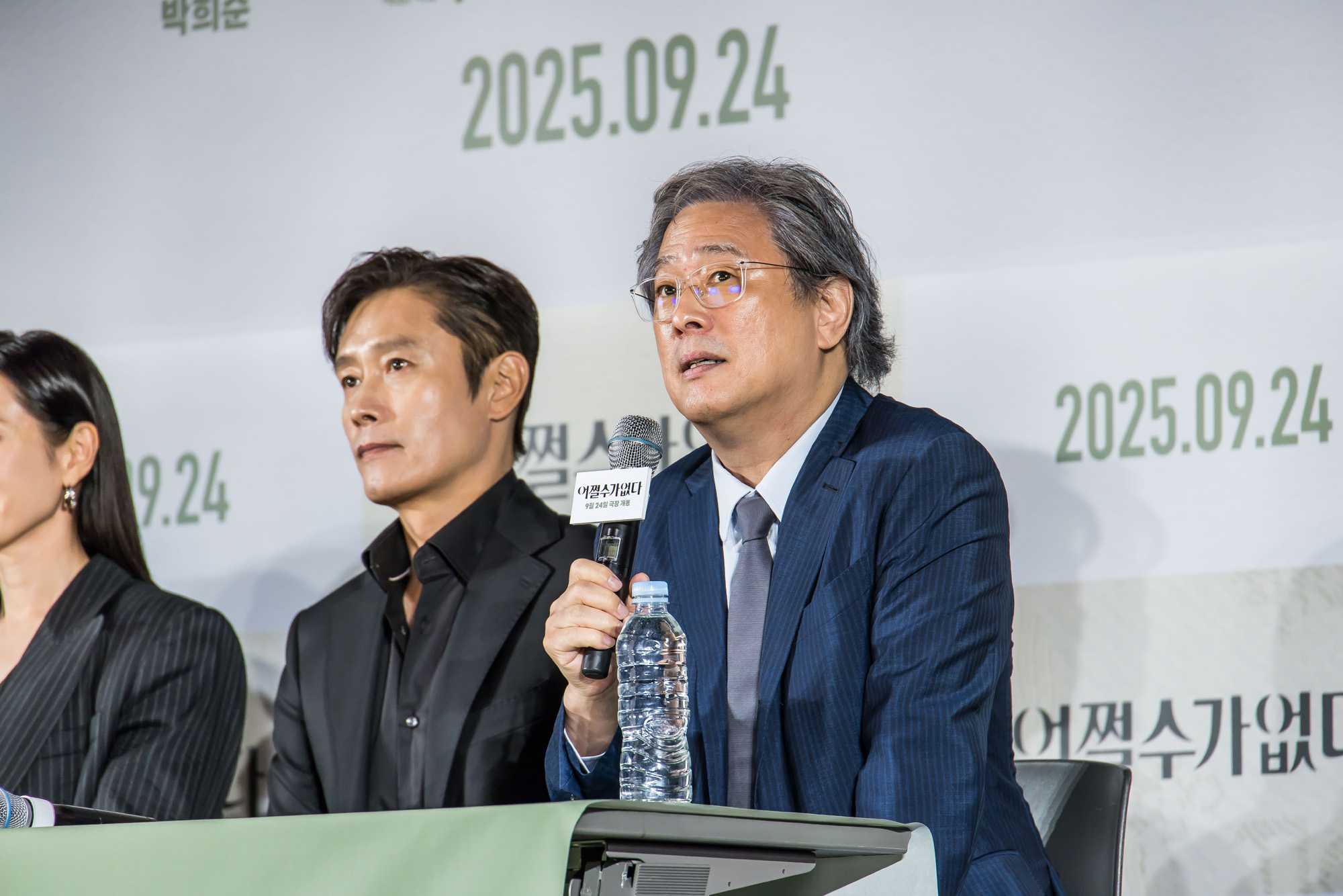 연예;영화;한국영화;어쩔수가없다;CGV아이파크몰점;박찬욱감독;이병헌;손예진;박희순;이성민;염혜란