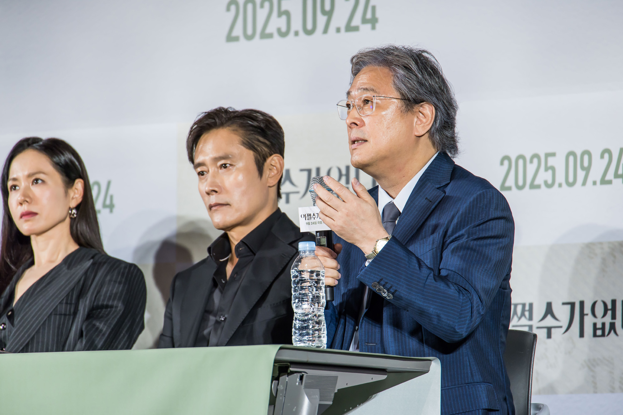 연예;영화;한국영화;어쩔수가없다;CGV아이파크몰점;박찬욱감독;이병헌;손예진;박희순;이성민;염혜란