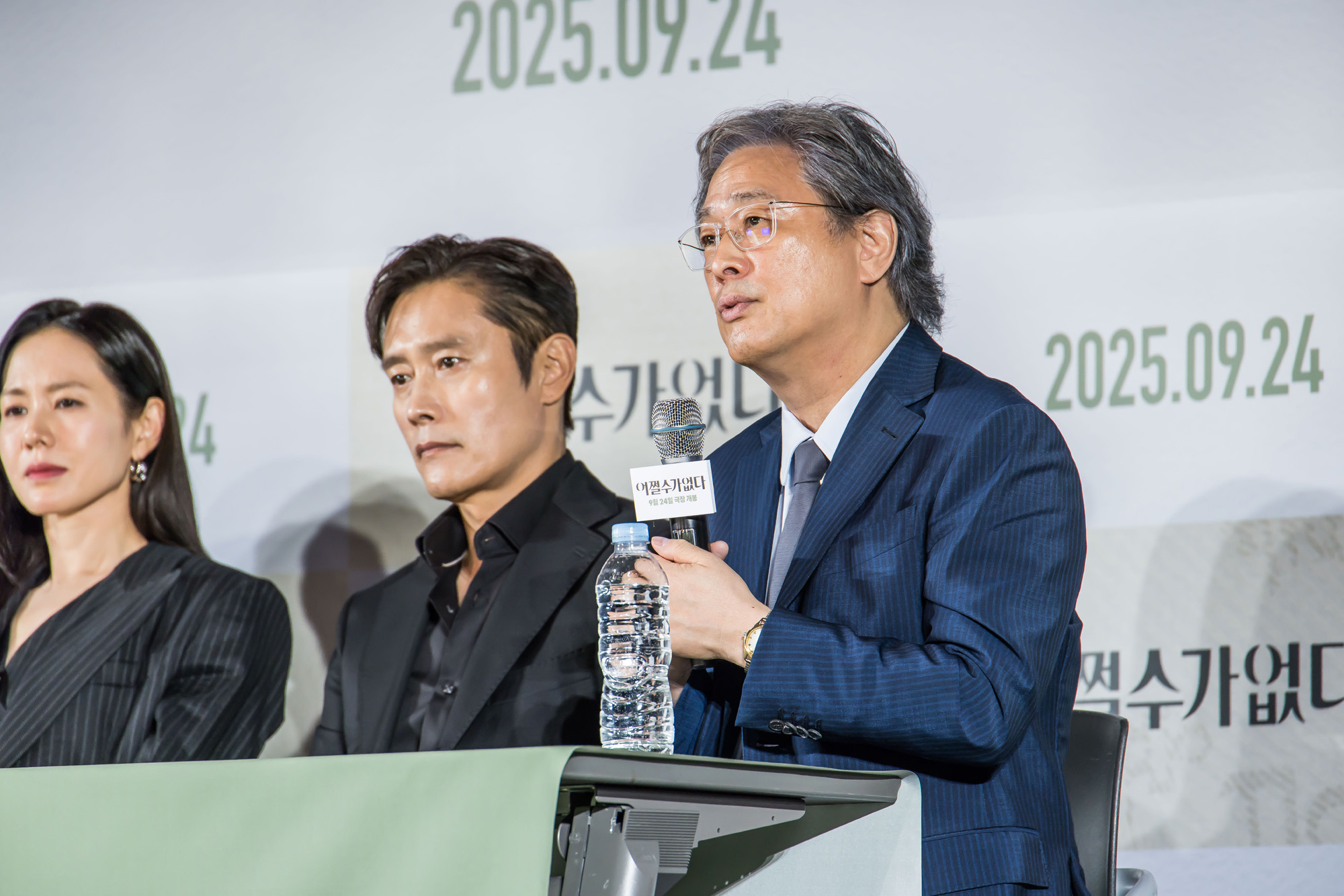 연예;영화;한국영화;어쩔수가없다;CGV아이파크몰점;박찬욱감독;이병헌;손예진;박희순;이성민;염혜란