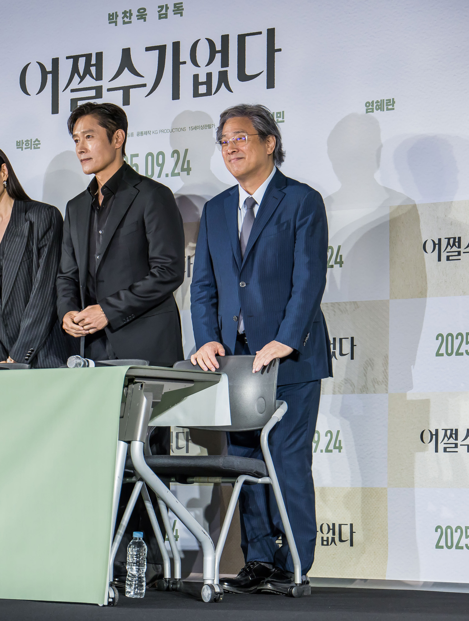 연예;영화;한국영화;어쩔수가없다;CGV아이파크몰점;박찬욱감독;이병헌;손예진;박희순;이성민;염혜란