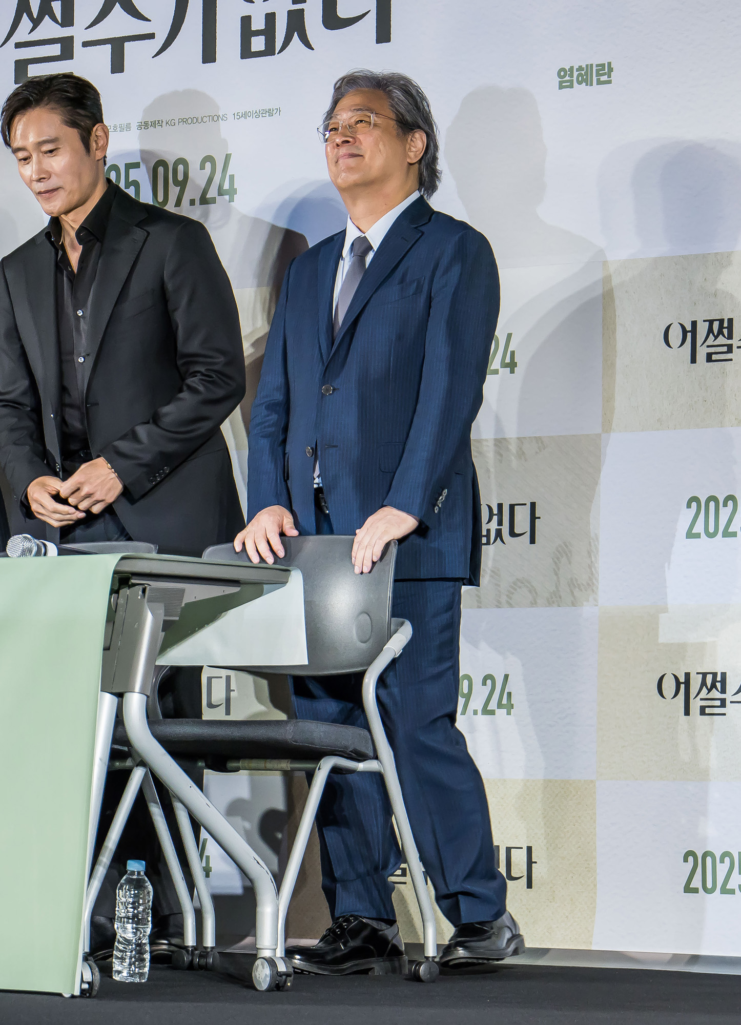 연예;영화;한국영화;어쩔수가없다;CGV아이파크몰점;박찬욱감독;이병헌;손예진;박희순;이성민;염혜란