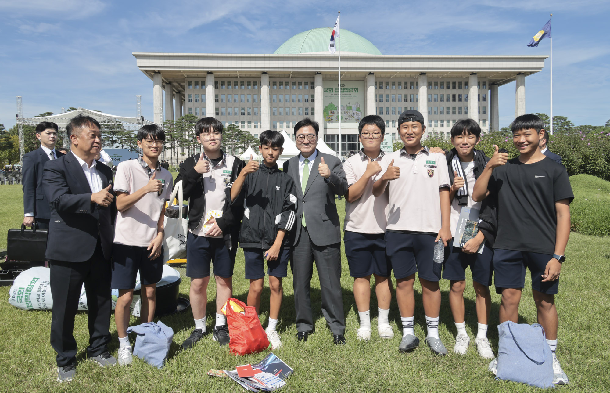 우원식;국회입법박람회