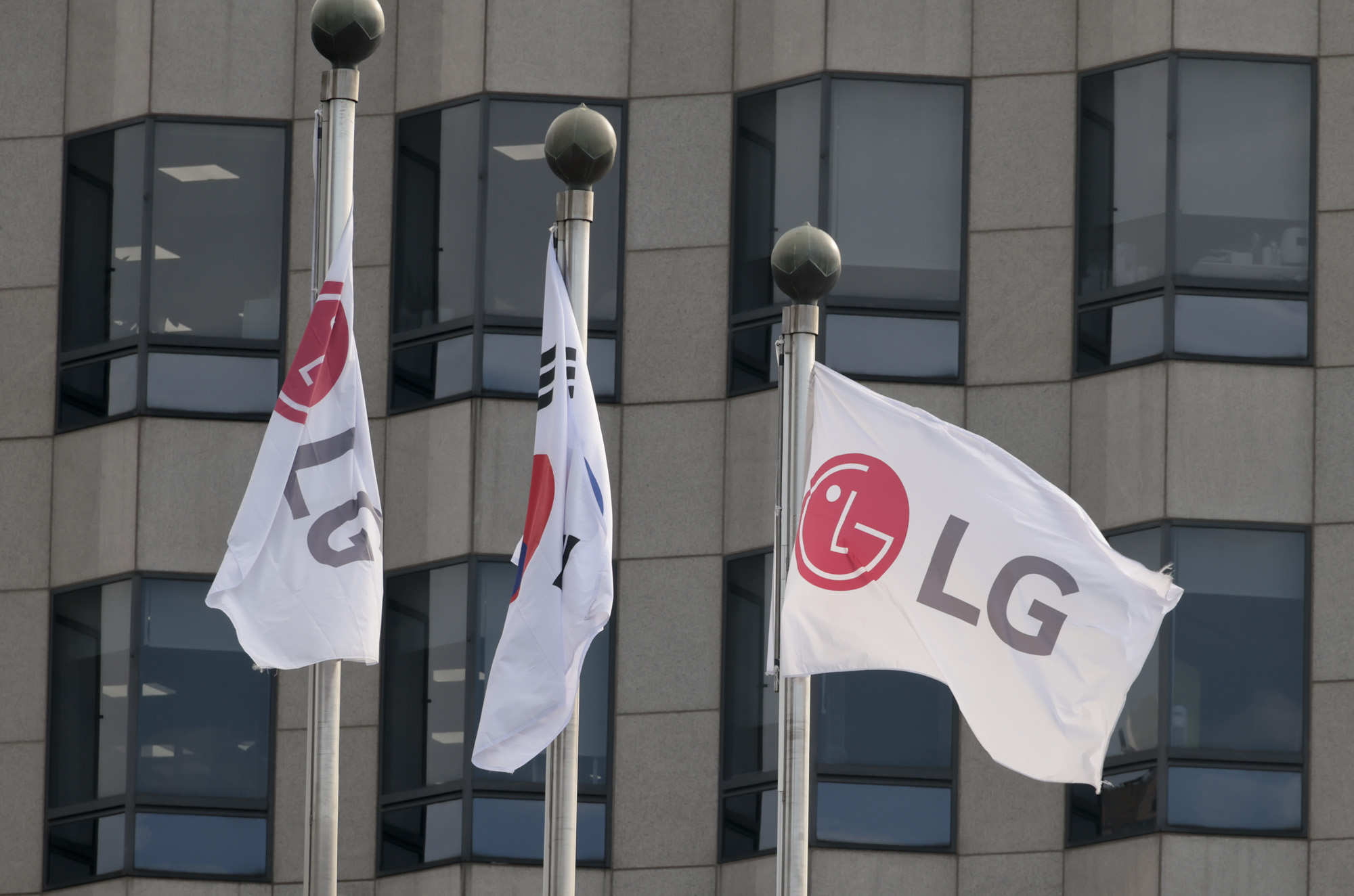 LG트윈타워;본사;여의도LG