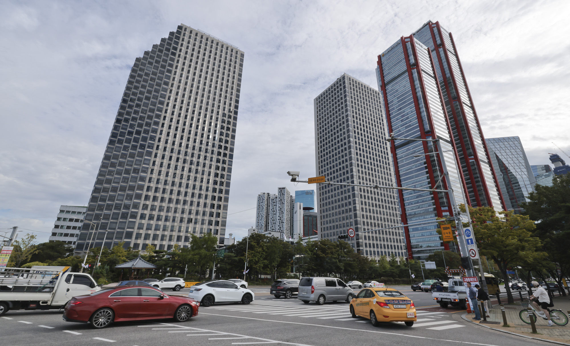 LG트윈타워;본사;여의도LG