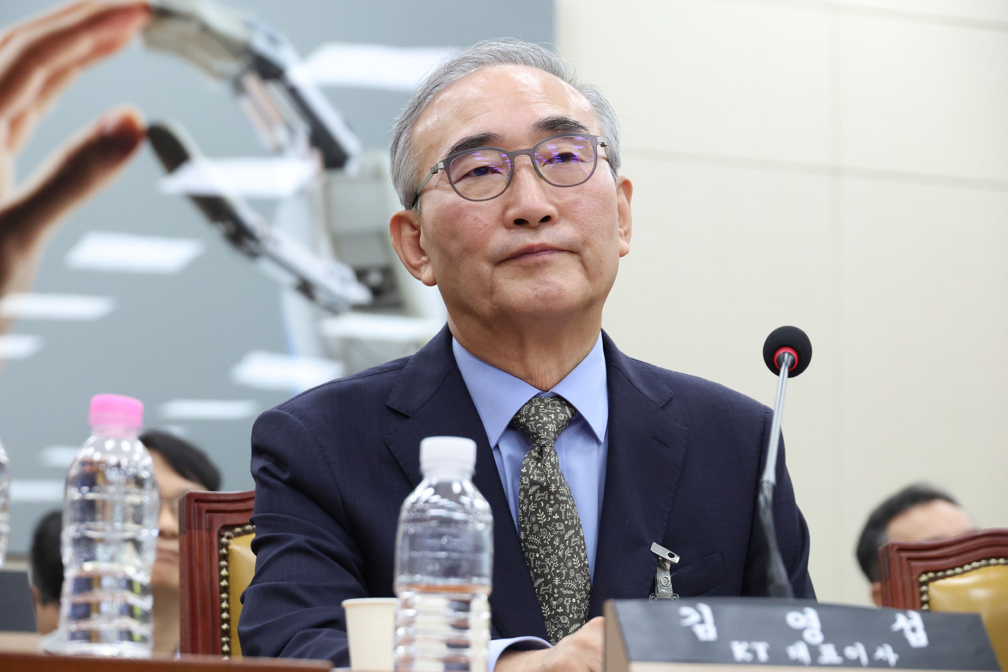 정치;국회;과학기술정보방송통신위원회;대규모해킹사고(통신·금융)청문회;김영섭KT대표이사