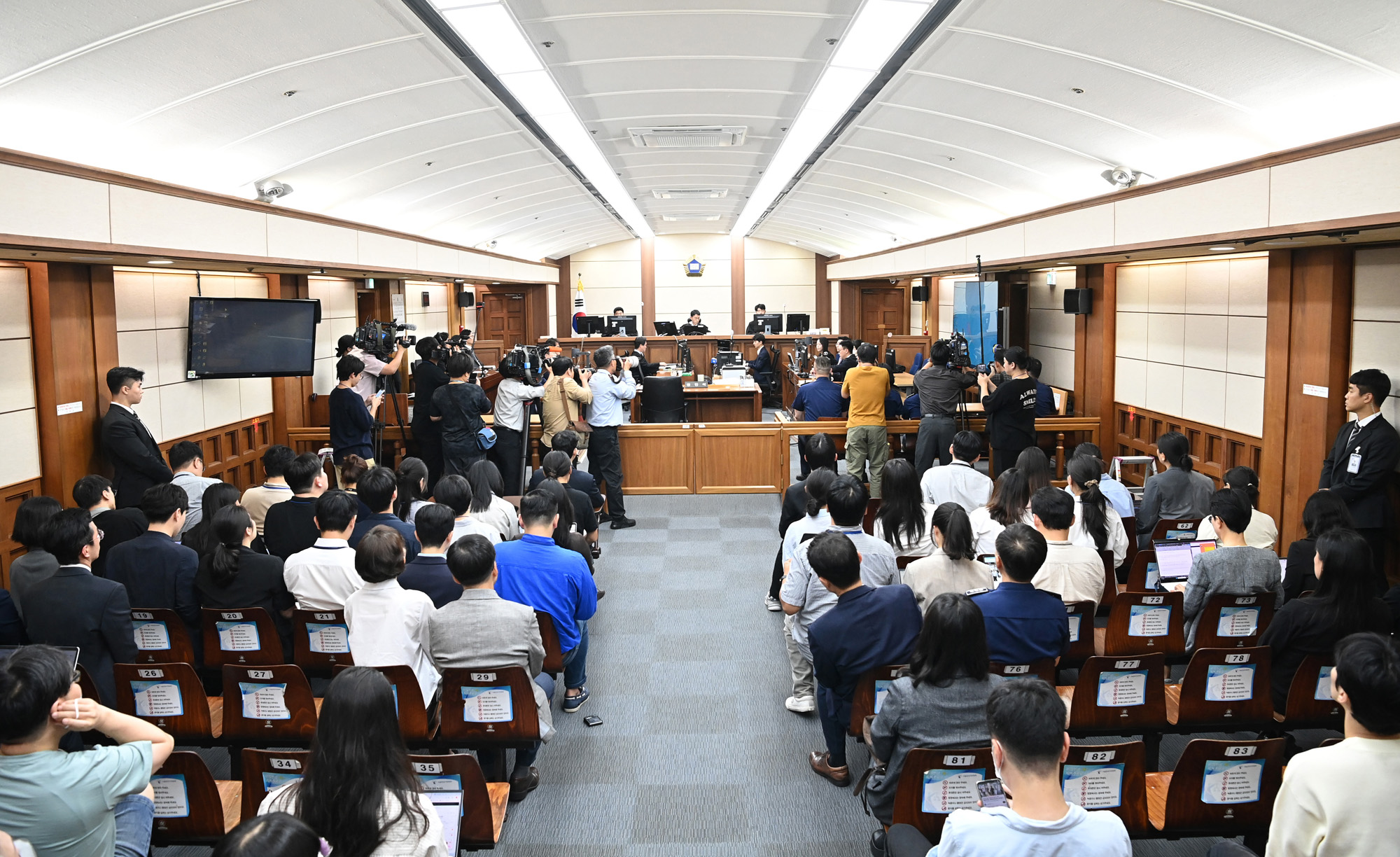 사회;사건사고;윤석열;김건희;김건희첫형사재판;김건희특정범죄가중처벌법상알선수재및자본시