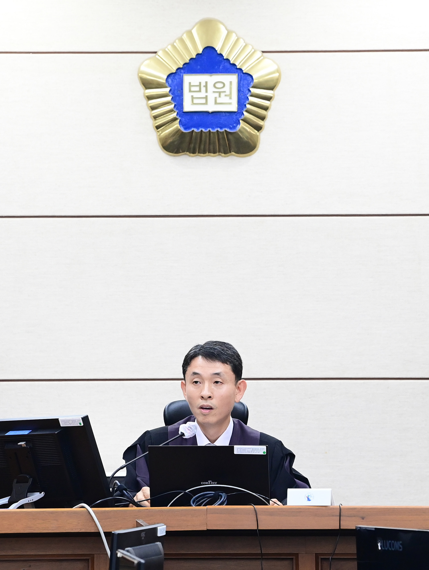 사회;사건사고;윤석열;김건희;김건희첫형사재판;김건희특정범죄가중처벌법상알선수재및자본시