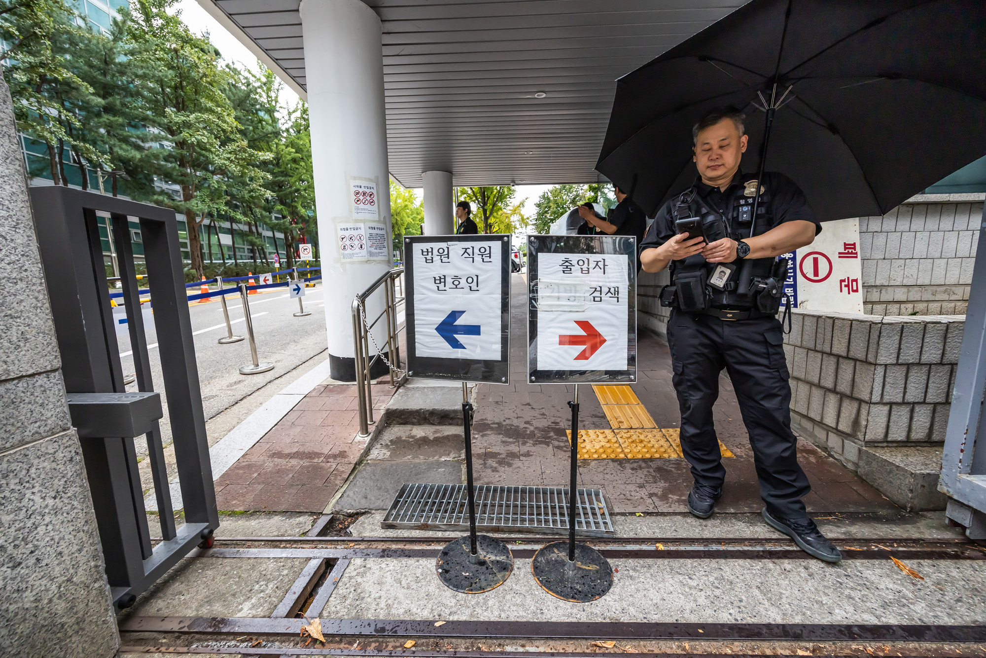사회;사건사고;윤석열;김건희;김건희첫형사재판;김건희특정범죄가중처벌법상알선수재및자본시